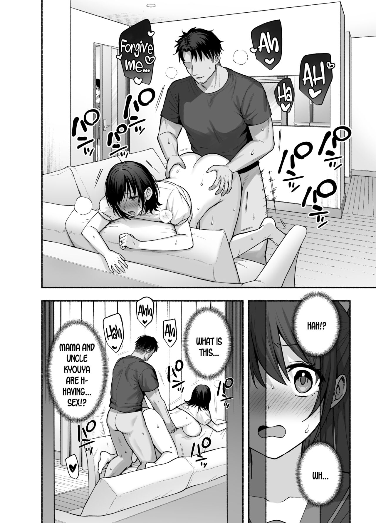 [AMAM (Ame Arare)]Mesu no Ie - Married Woman's House ~Tsuma wa Midare Ubawareru~[English] [SDTLs] [Digital] Page 47
