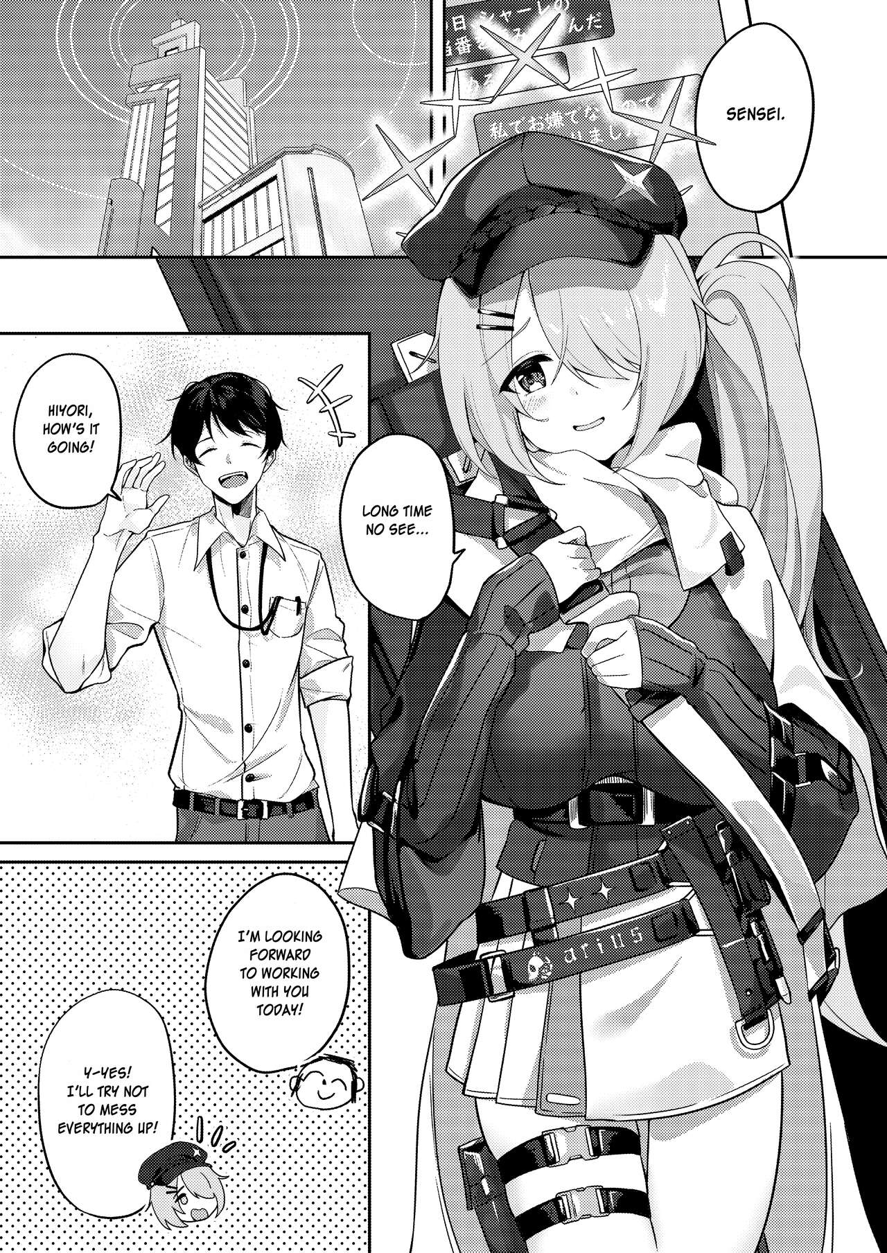 [Dusuya-san (Dusu)]Onanie yori Kimochi Ii Koto Shimasen ka?(Blue Archive) [English] [SDF] [Digital] Page 2