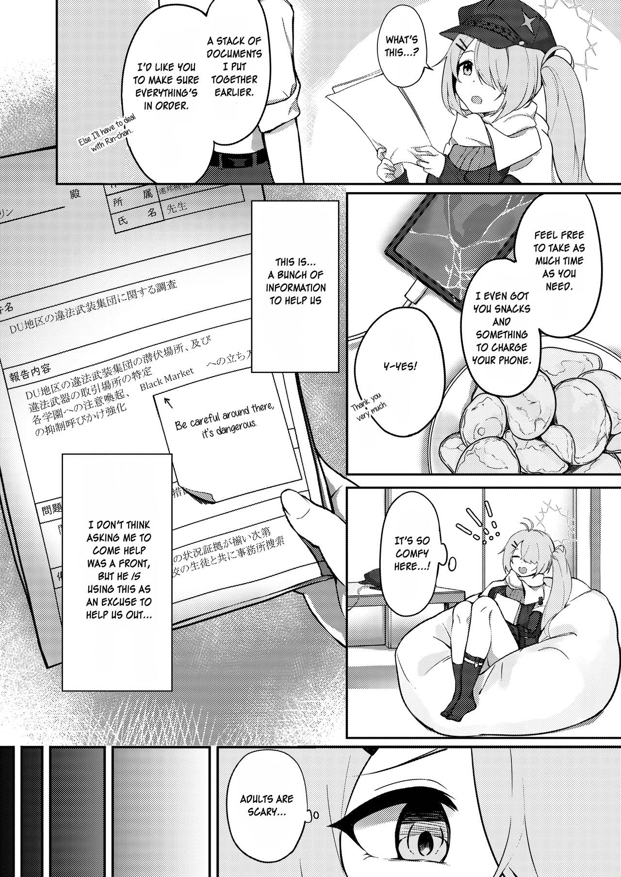 [Dusuya-san (Dusu)]Onanie yori Kimochi Ii Koto Shimasen ka?(Blue Archive) [English] [SDF] [Digital] Page 3