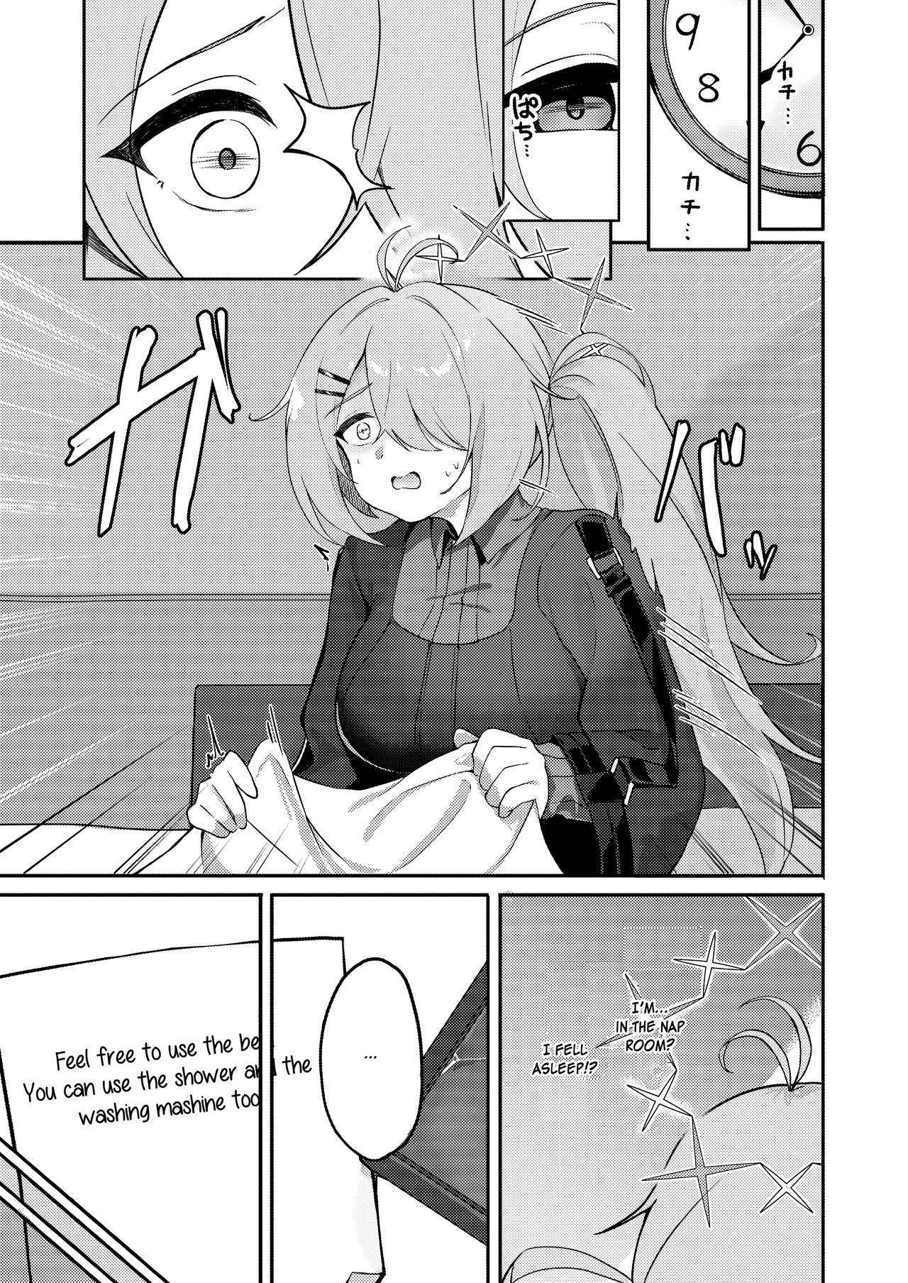 [Dusuya-san (Dusu)]Onanie yori Kimochi Ii Koto Shimasen ka?(Blue Archive) [English] [SDF] [Digital] Page 4