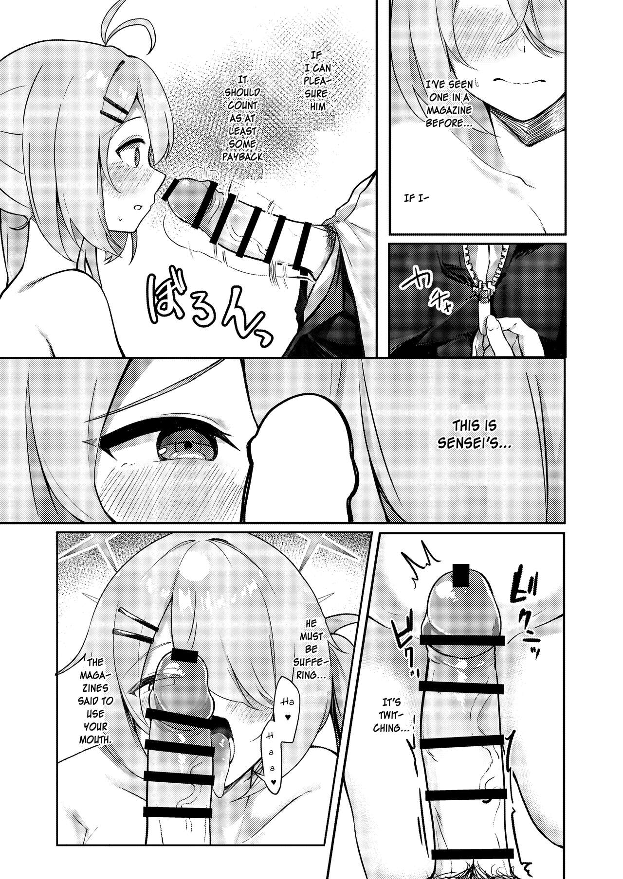 [Dusuya-san (Dusu)]Onanie yori Kimochi Ii Koto Shimasen ka?(Blue Archive) [English] [SDF] [Digital] Page 8