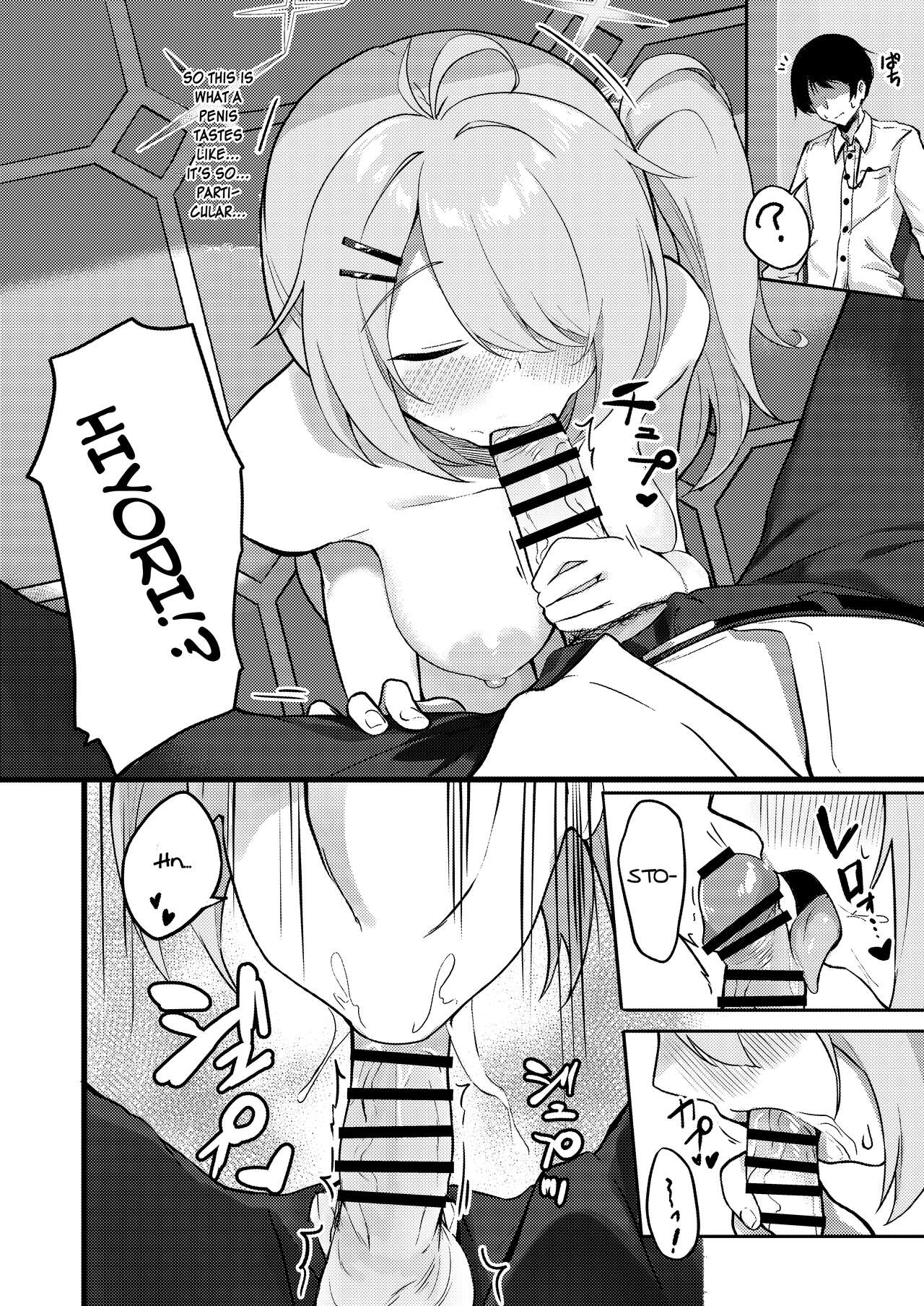 [Dusuya-san (Dusu)]Onanie yori Kimochi Ii Koto Shimasen ka?(Blue Archive) [English] [SDF] [Digital] Page 9