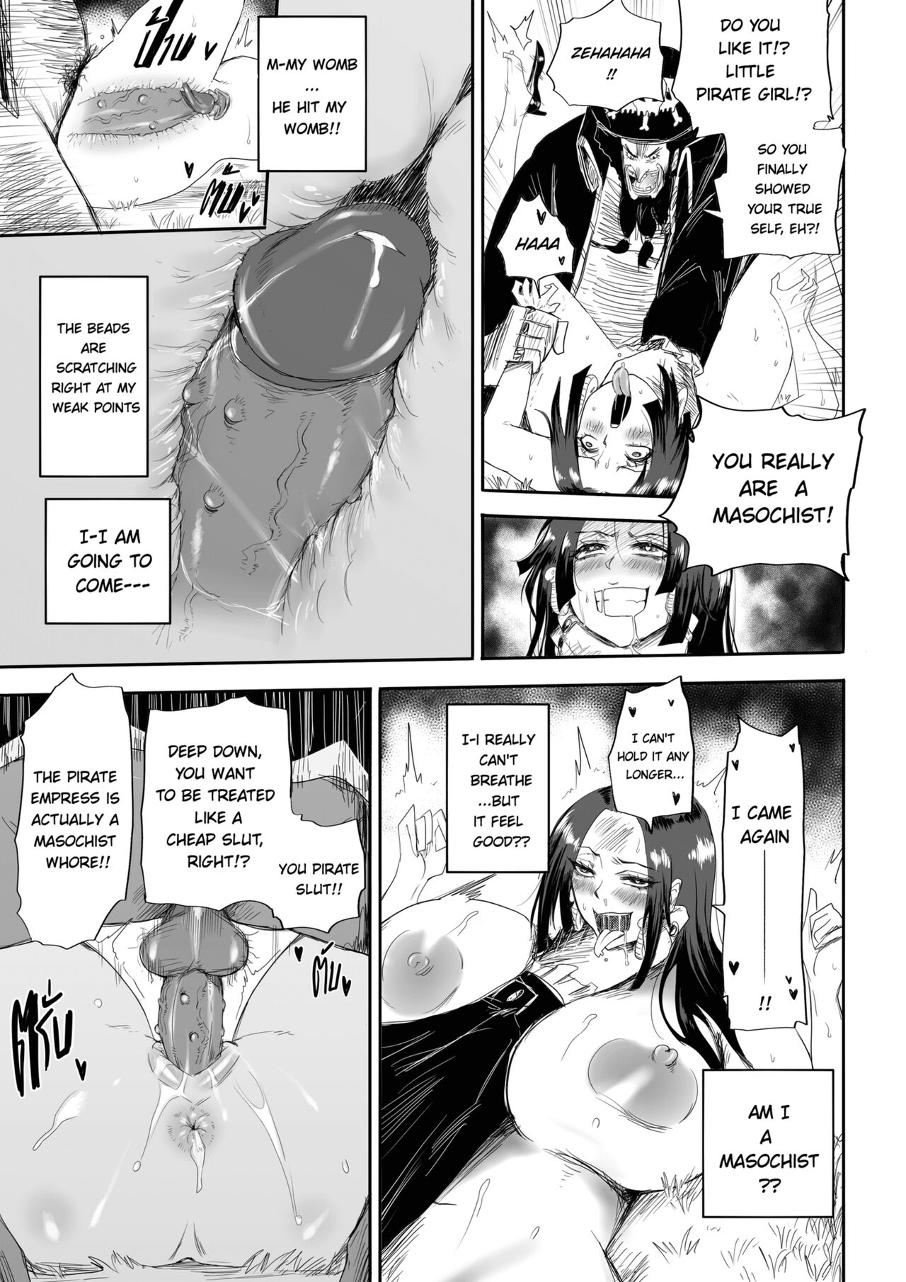 [Kenyacomics]The Pirate Empress Is A Masochist(One Piece) [English] Page 11