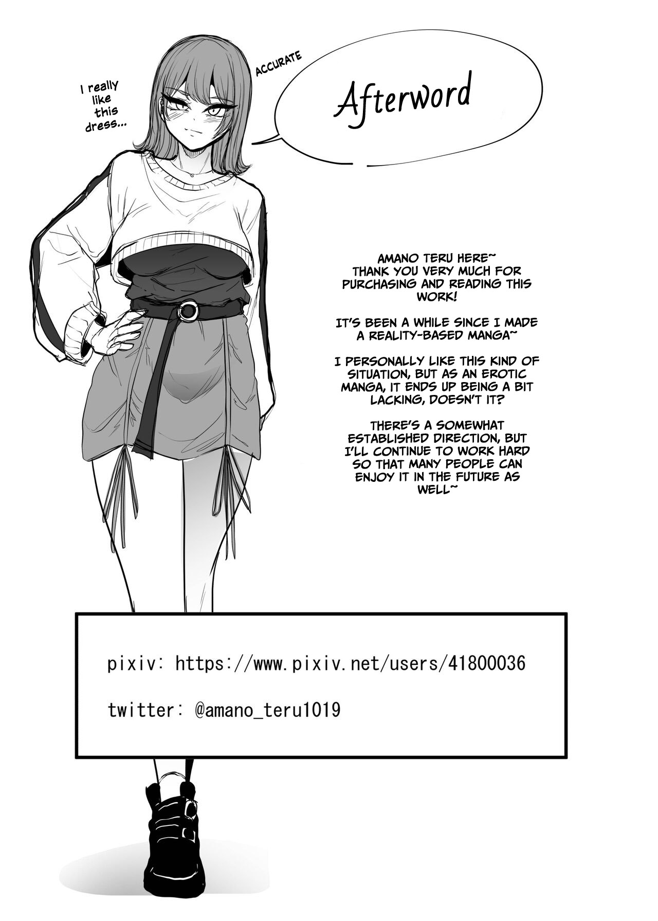 [TeruTeruGirl (Amano Teru)]Gomi[English] [Decensored] Page 25