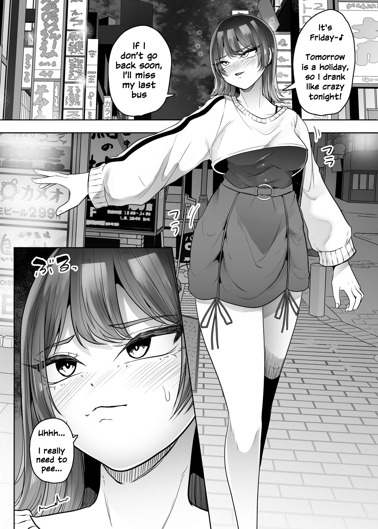 [TeruTeruGirl (Amano Teru)]Gomi[English] [Decensored] Page 4