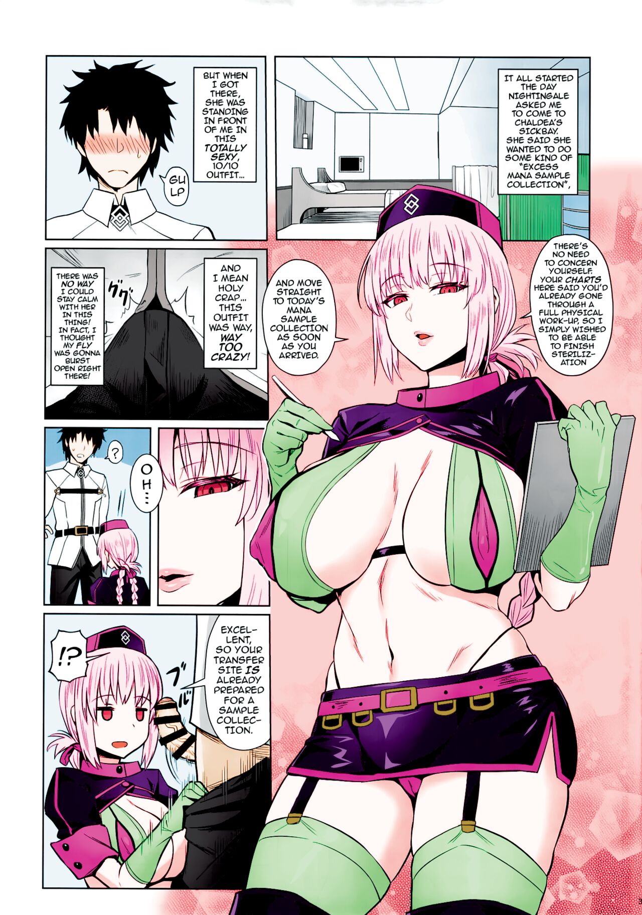 [COMEX (Zhen Lu)]Fuchou no Sakusei Ryouhou | The Nurse Manager’s Hardcore Milking Treatment(Fate/Grand Order) [English] {darknight} [Colorized] [Digital] Page 5