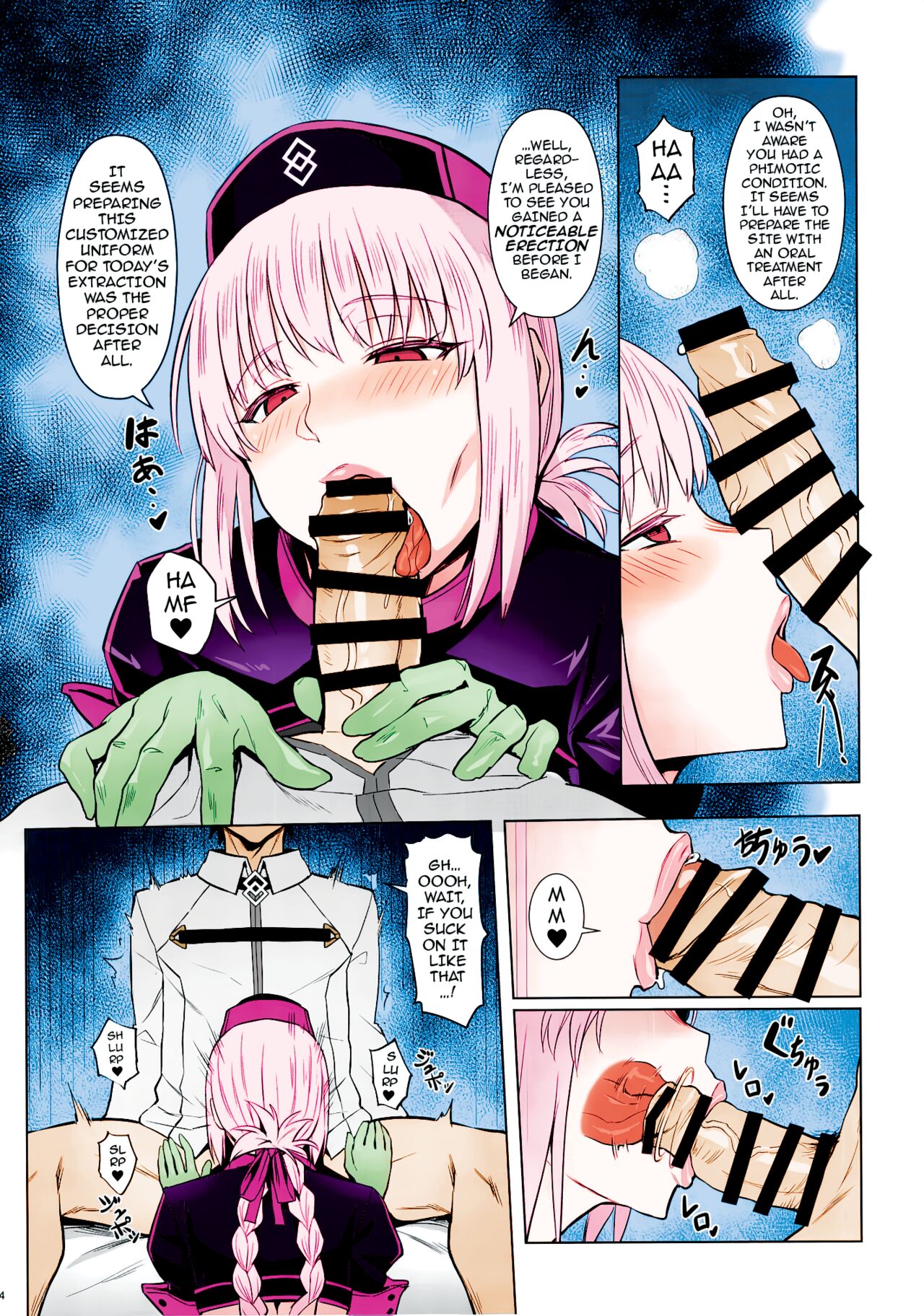 [COMEX (Zhen Lu)]Fuchou no Sakusei Ryouhou | The Nurse Manager’s Hardcore Milking Treatment(Fate/Grand Order) [English] {darknight} [Colorized] [Digital] Page 6