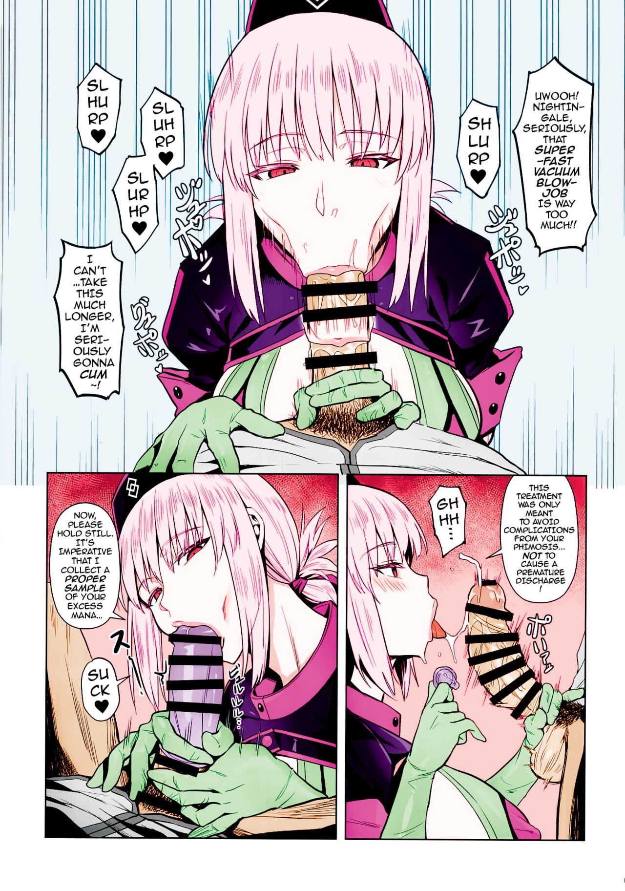 [COMEX (Zhen Lu)]Fuchou no Sakusei Ryouhou | The Nurse Manager’s Hardcore Milking Treatment(Fate/Grand Order) [English] {darknight} [Colorized] [Digital] Page 7