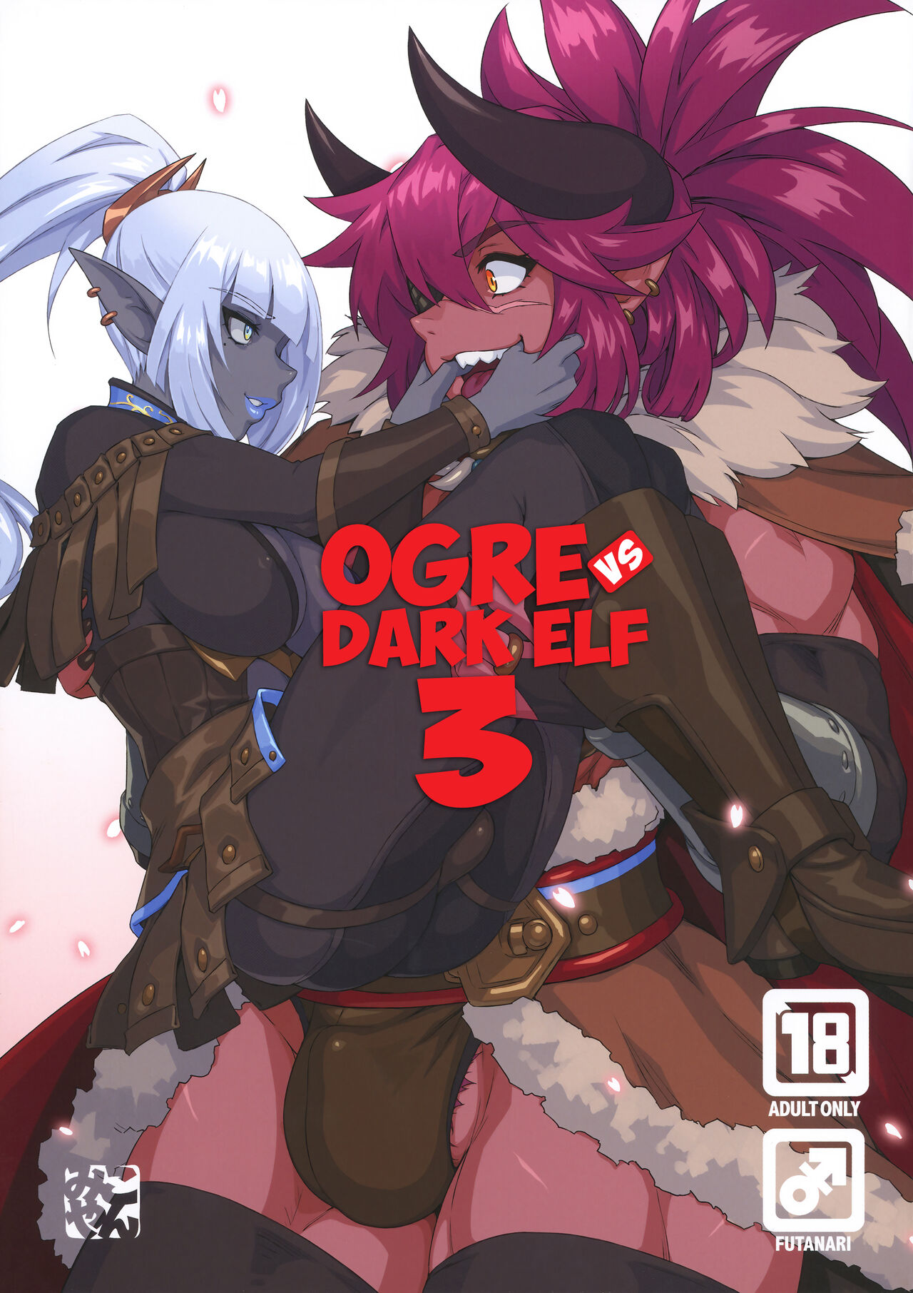 (C104) [M-ya (Mikoyan)]Ogre tai Dark Elf III | Ogre Vs Dark Elf 3[English] Page 1