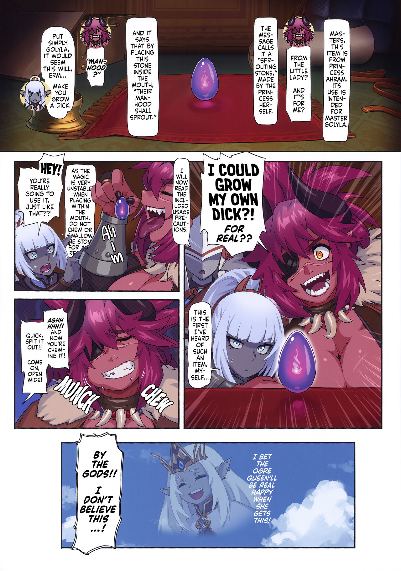 (C104) [M-ya (Mikoyan)]Ogre tai Dark Elf III | Ogre Vs Dark Elf 3[English] Page 3