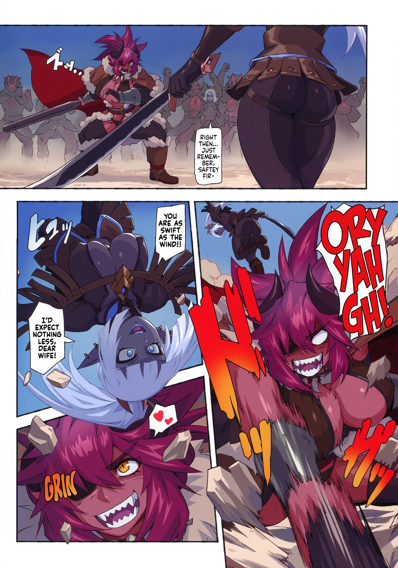 (C104) [M-ya (Mikoyan)]Ogre tai Dark Elf III | Ogre Vs Dark Elf 3[English] Page 7