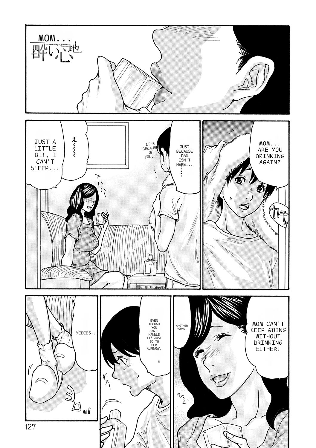 [Aoi Hitori]Haha Netori[Digital] [ENGLISH] [Pixelprowler] Page 127