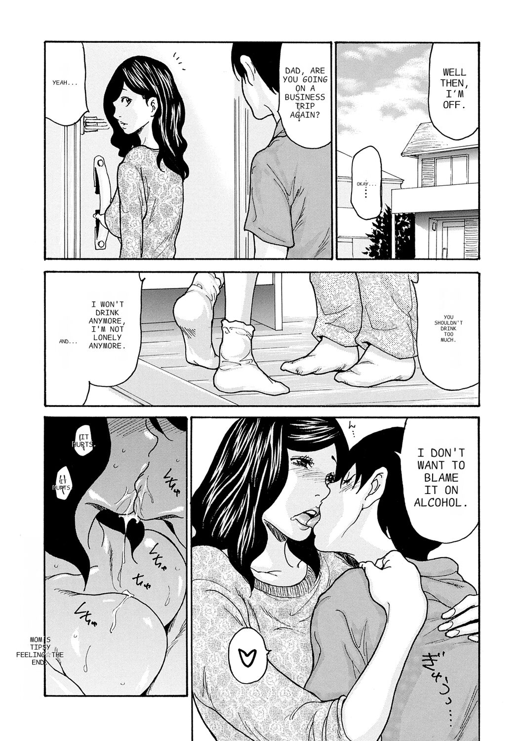 [Aoi Hitori]Haha Netori[Digital] [ENGLISH] [Pixelprowler] Page 148