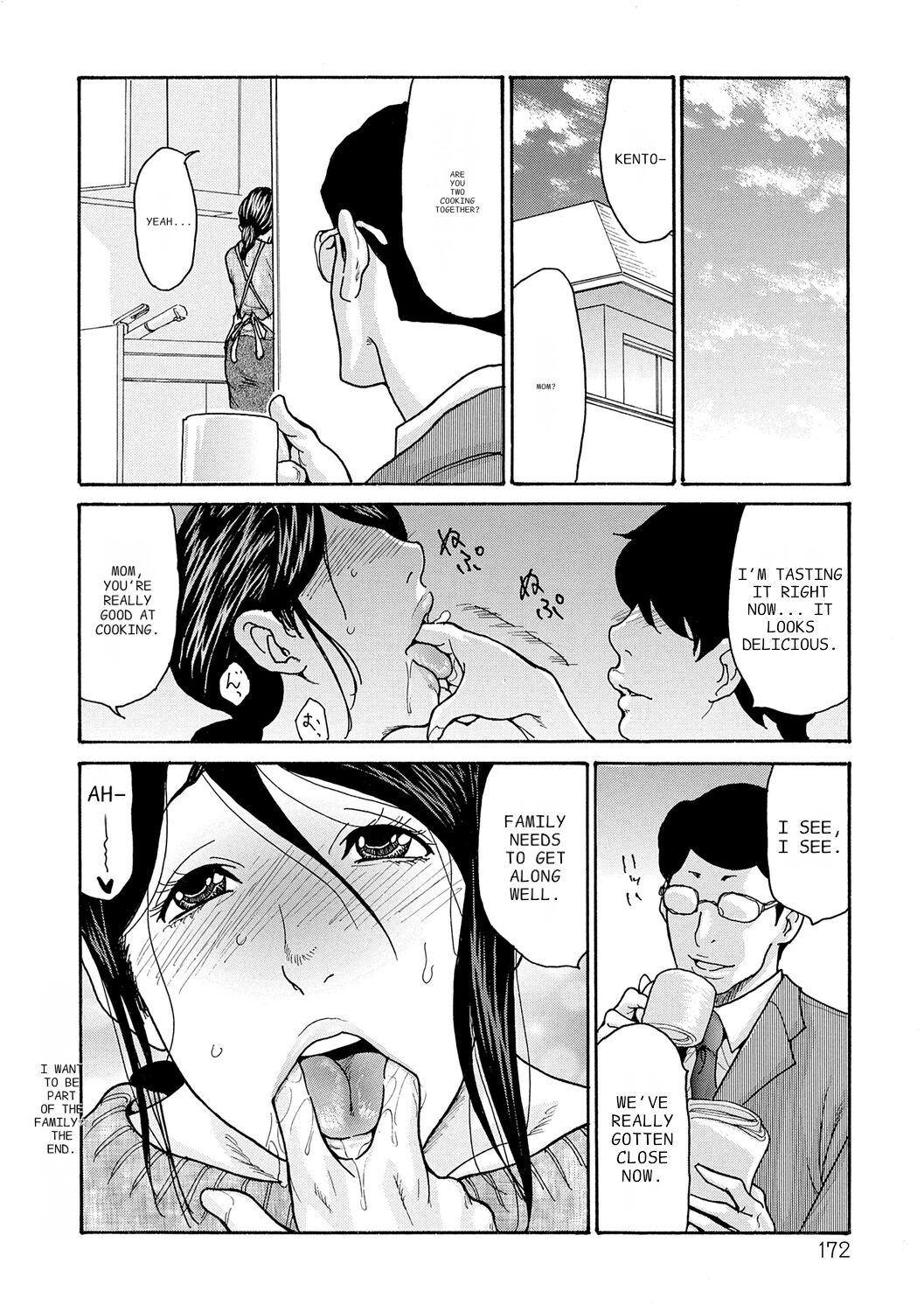 [Aoi Hitori]Haha Netori[Digital] [ENGLISH] [Pixelprowler] Page 172