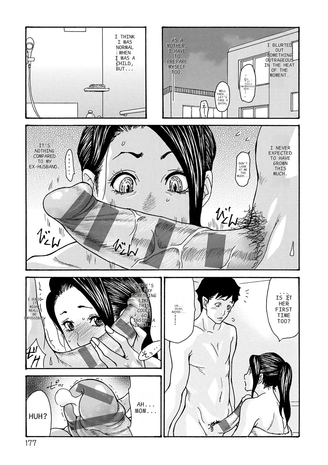 [Aoi Hitori]Haha Netori[Digital] [ENGLISH] [Pixelprowler] Page 177