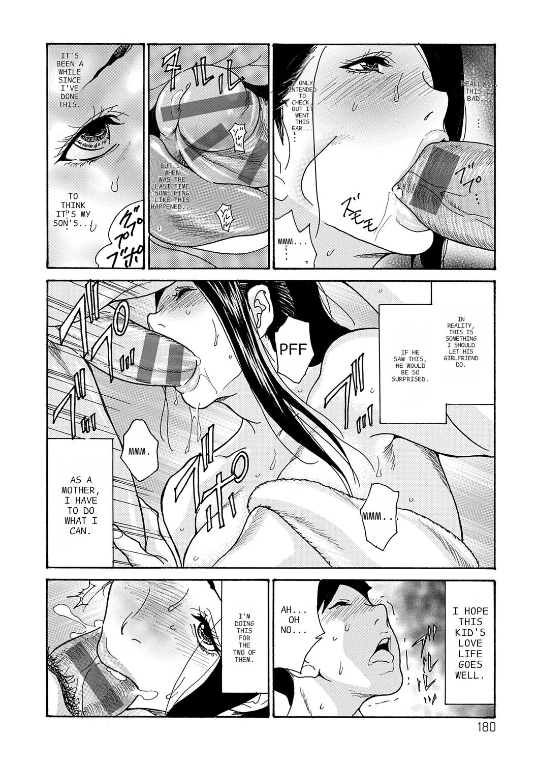 [Aoi Hitori]Haha Netori[Digital] [ENGLISH] [Pixelprowler] Page 180