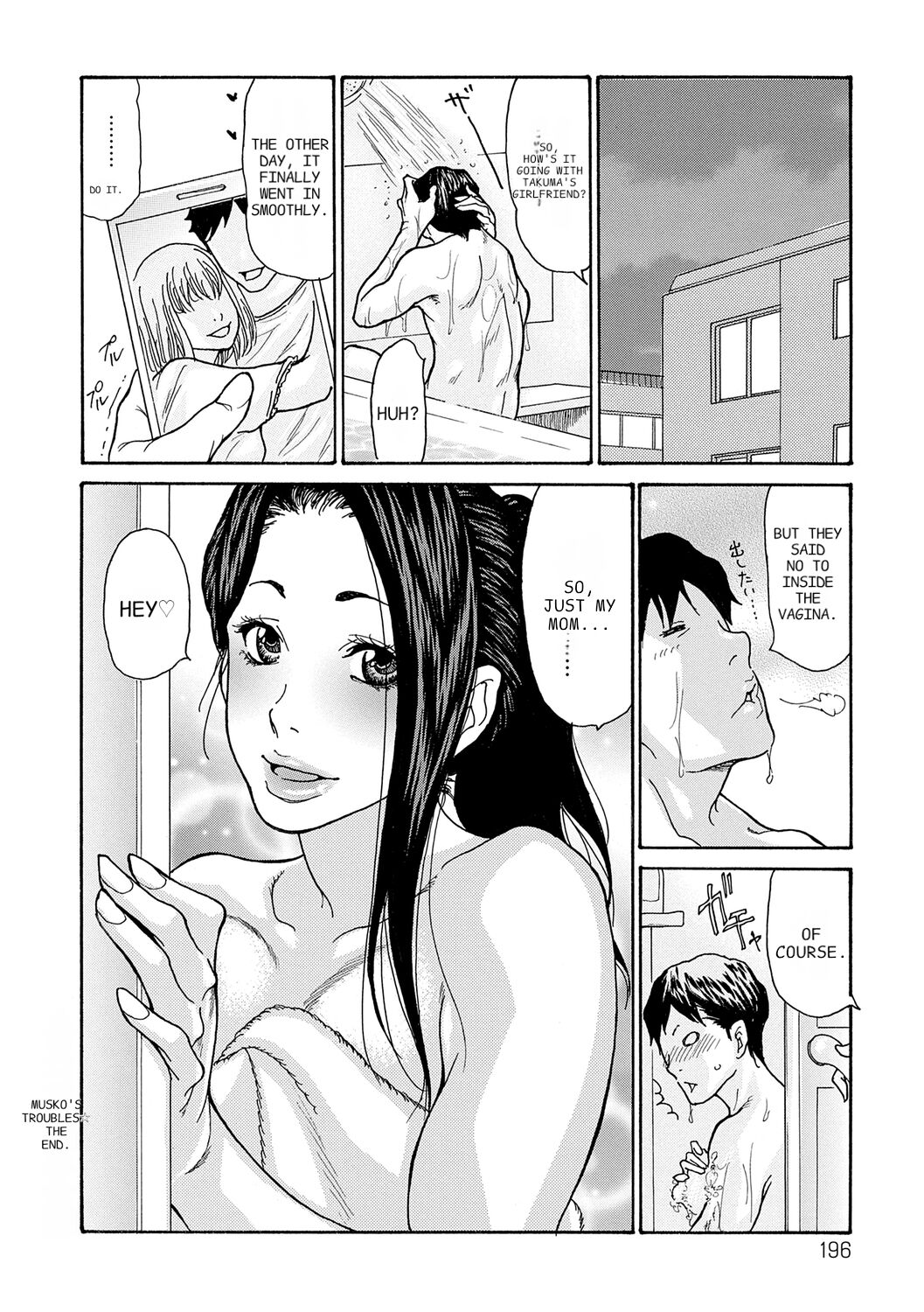 [Aoi Hitori]Haha Netori[Digital] [ENGLISH] [Pixelprowler] Page 196