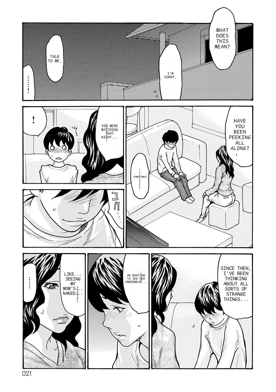 [Aoi Hitori]Haha Netori[Digital] [ENGLISH] [Pixelprowler] Page 21