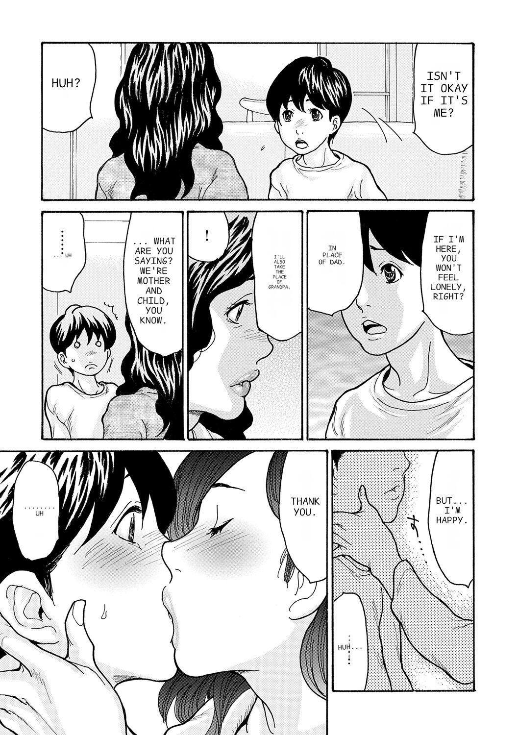 [Aoi Hitori]Haha Netori[Digital] [ENGLISH] [Pixelprowler] Page 23