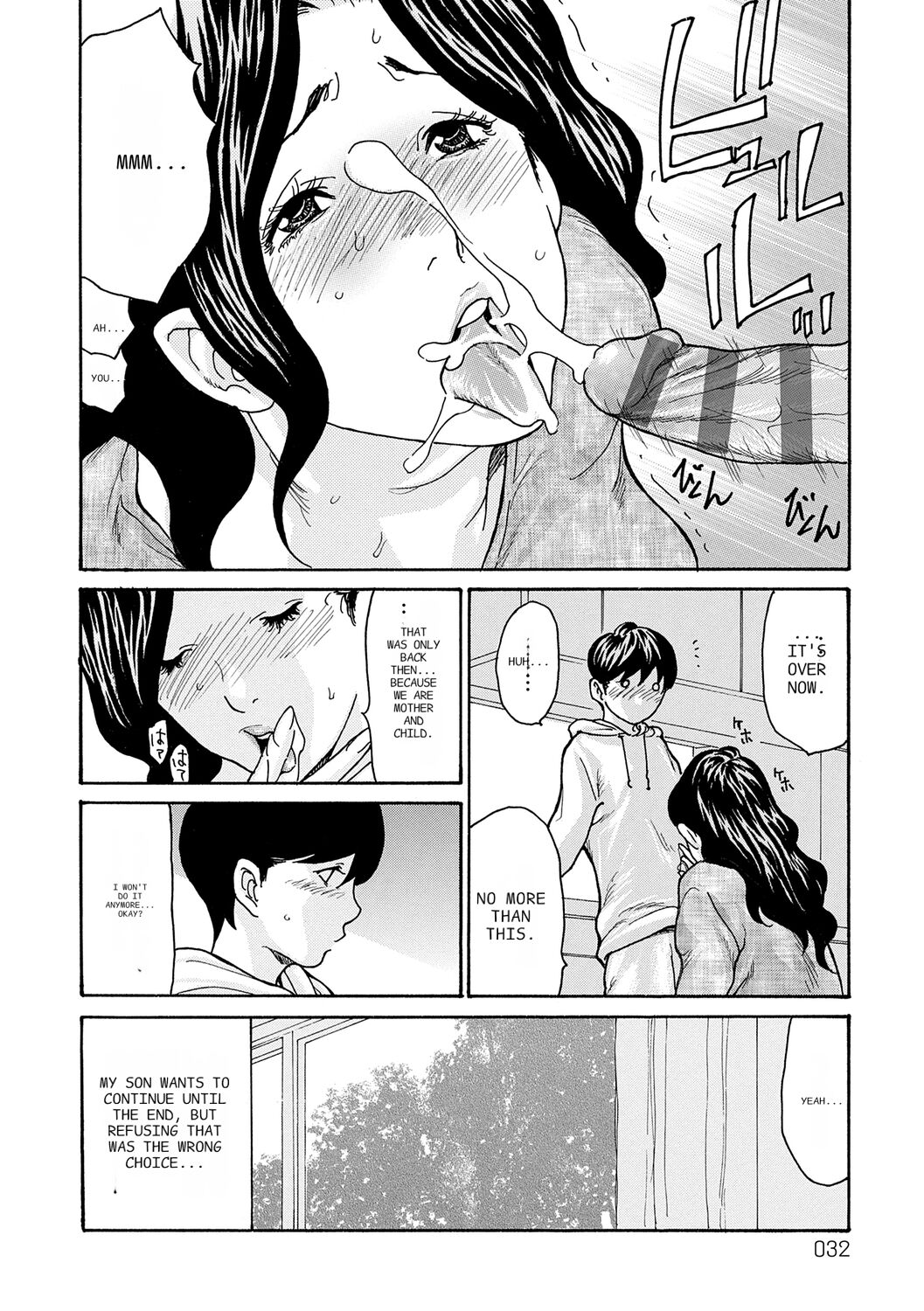 [Aoi Hitori]Haha Netori[Digital] [ENGLISH] [Pixelprowler] Page 32