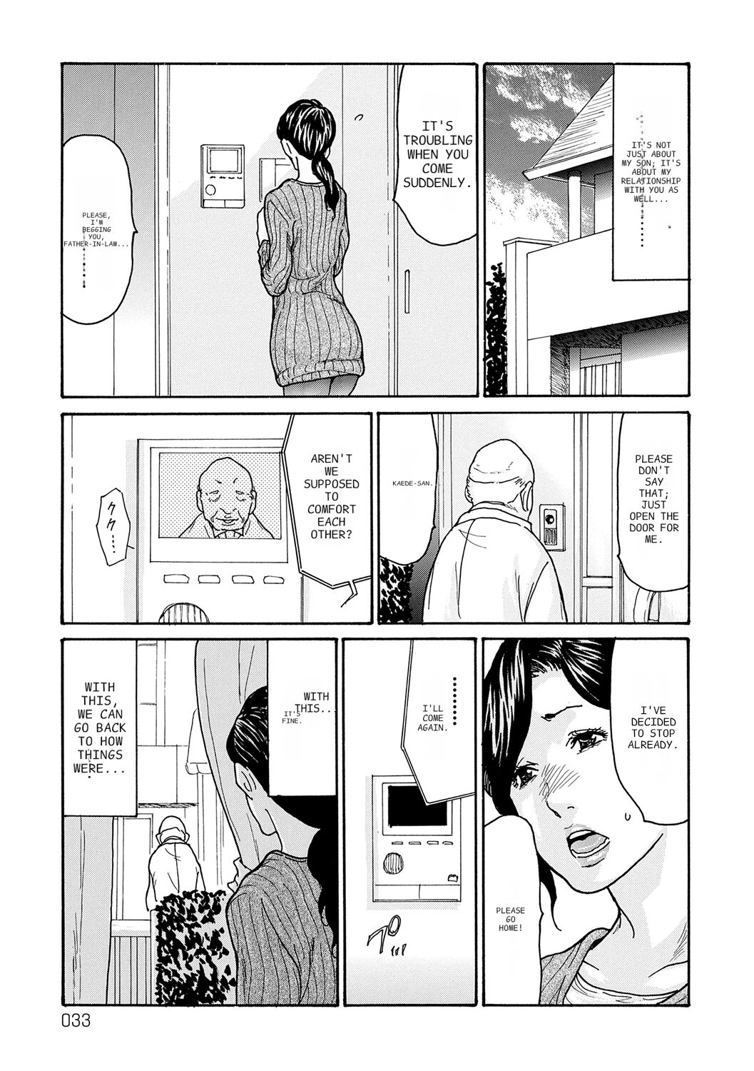 [Aoi Hitori]Haha Netori[Digital] [ENGLISH] [Pixelprowler] Page 33