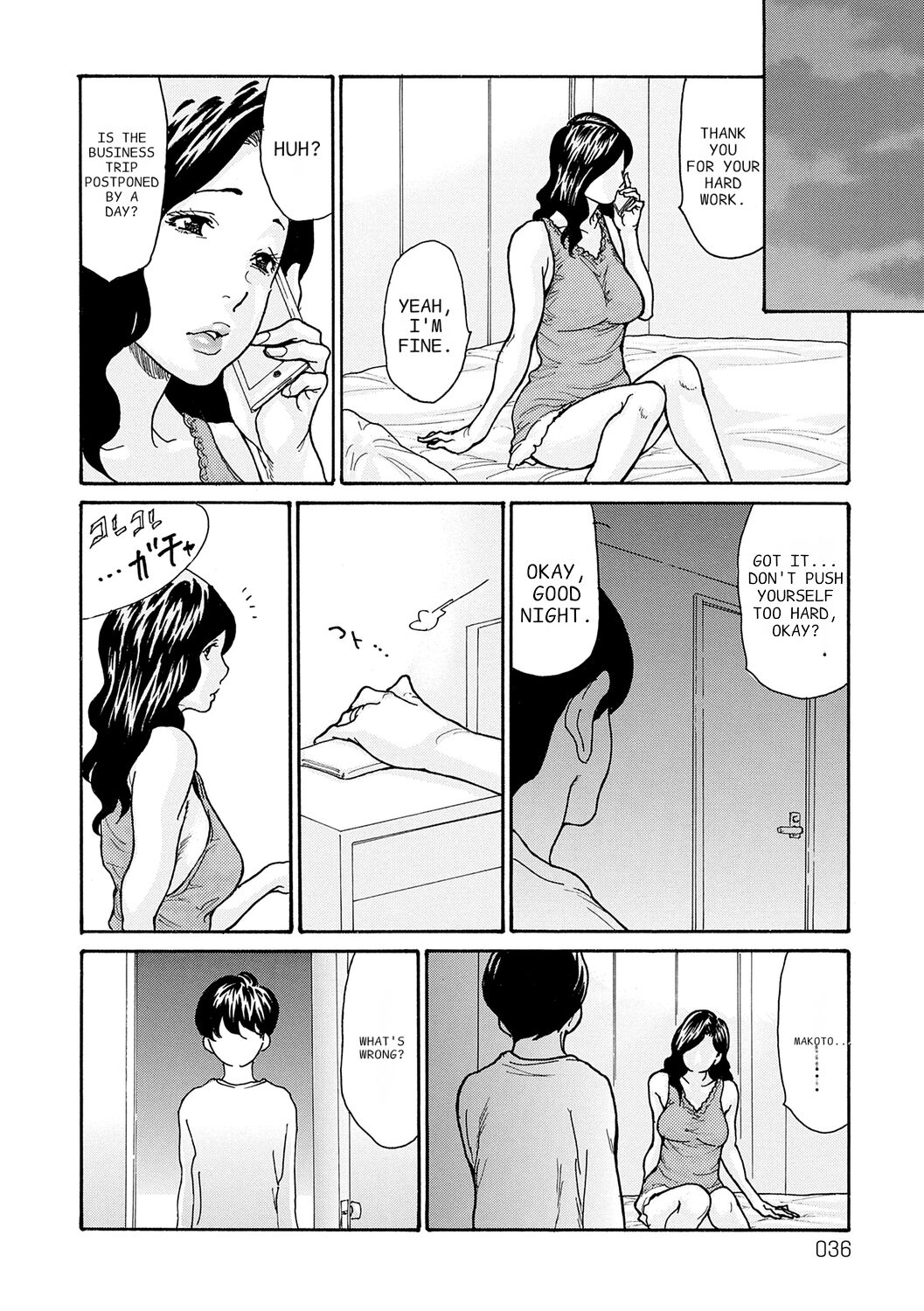 [Aoi Hitori]Haha Netori[Digital] [ENGLISH] [Pixelprowler] Page 36