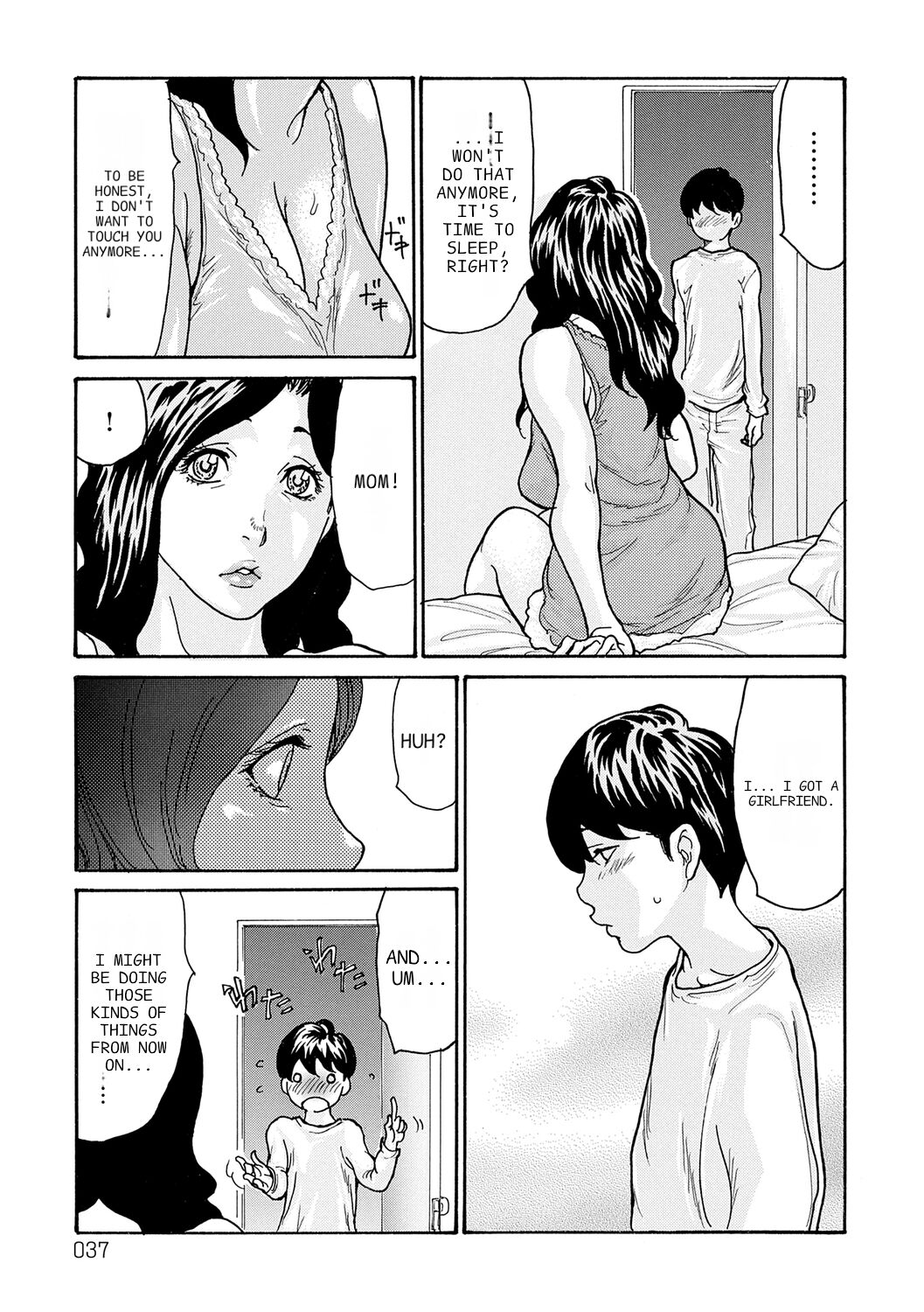 [Aoi Hitori]Haha Netori[Digital] [ENGLISH] [Pixelprowler] Page 37