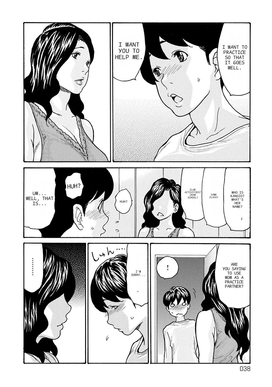 [Aoi Hitori]Haha Netori[Digital] [ENGLISH] [Pixelprowler] Page 38