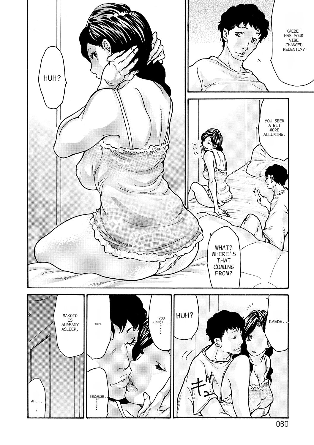 [Aoi Hitori]Haha Netori[Digital] [ENGLISH] [Pixelprowler] Page 60