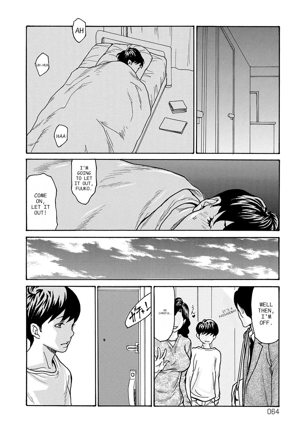[Aoi Hitori]Haha Netori[Digital] [ENGLISH] [Pixelprowler] Page 64