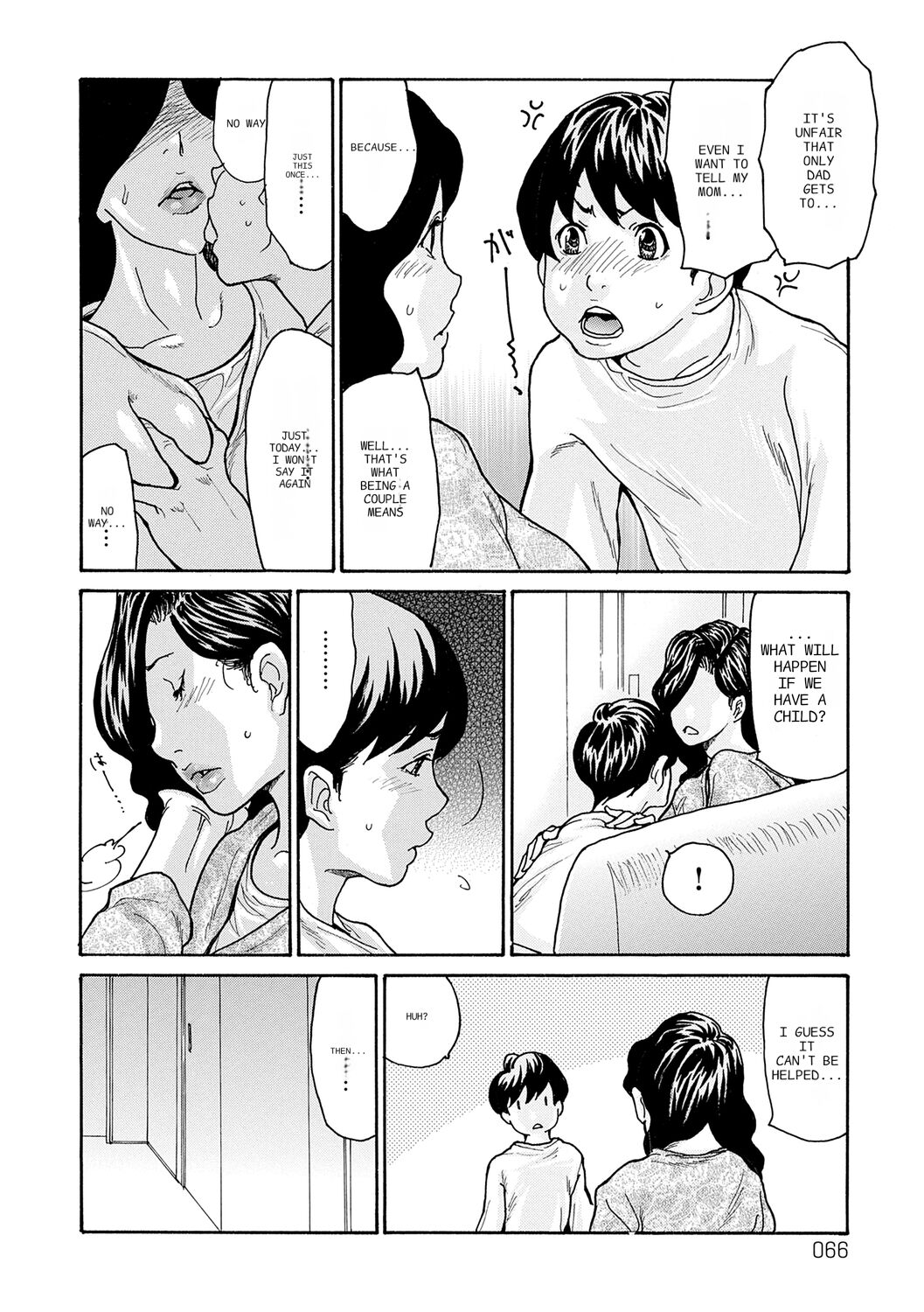 [Aoi Hitori]Haha Netori[Digital] [ENGLISH] [Pixelprowler] Page 66