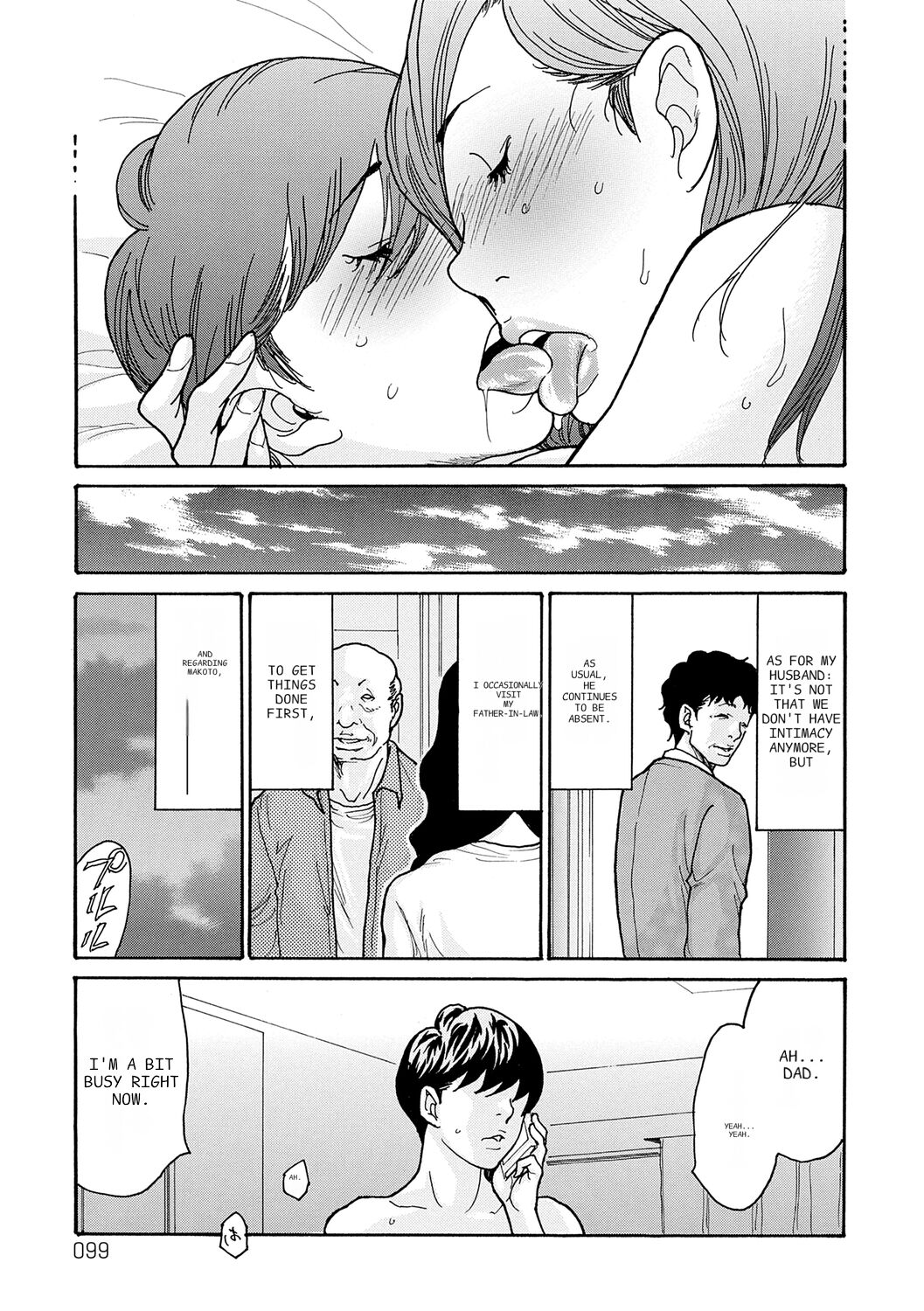 [Aoi Hitori]Haha Netori[Digital] [ENGLISH] [Pixelprowler] Page 99