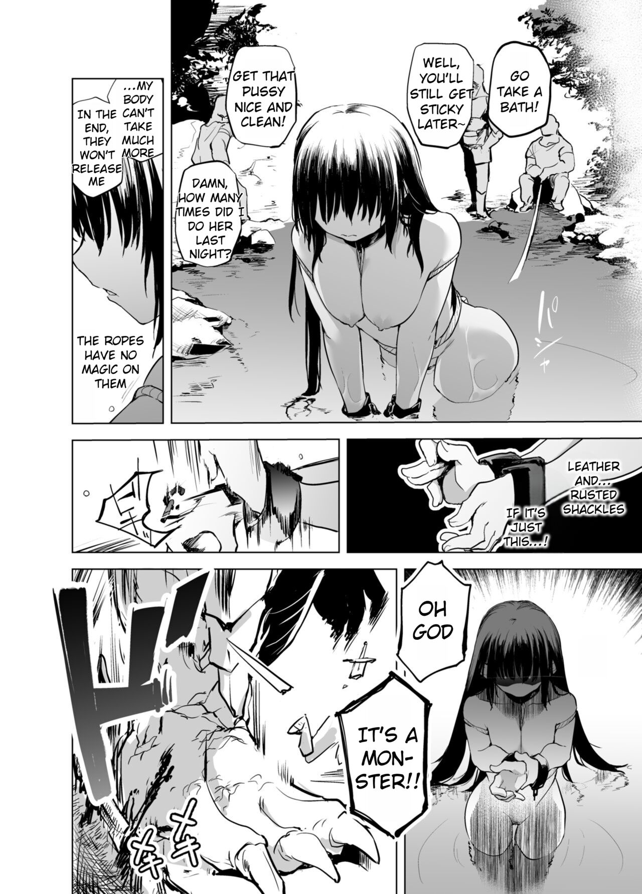 [Kaede Momiji (Shijokko)]Yuusha Aaaa to Nakama-tachi Torawareta Onna Kenshi | Companions of the Hero 'Aaa' The captured female swordsman[English] [Rei Scans] [Digital] Page 13