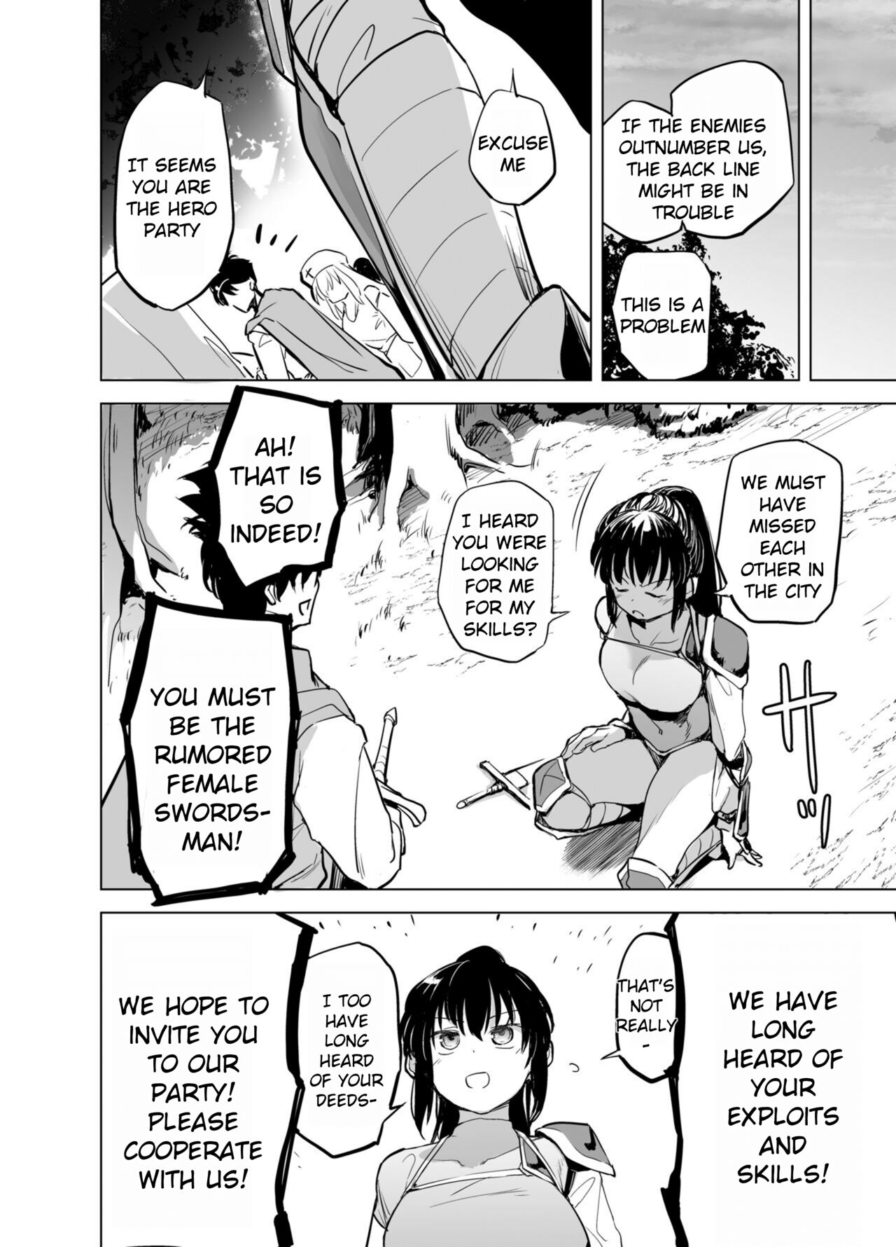 [Kaede Momiji (Shijokko)]Yuusha Aaaa to Nakama-tachi Torawareta Onna Kenshi | Companions of the Hero 'Aaa' The captured female swordsman[English] [Rei Scans] [Digital] Page 17