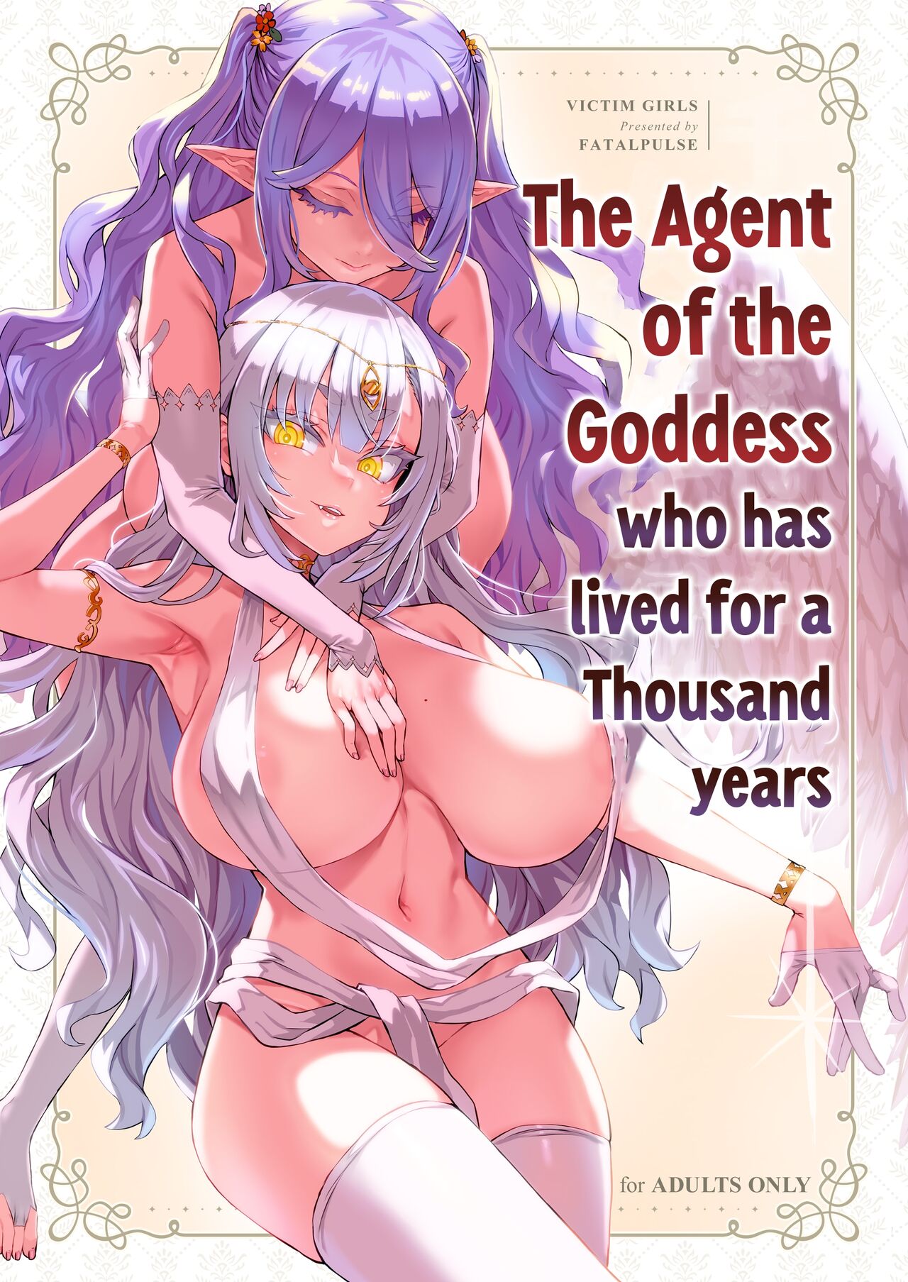 [Fatalpulse (Asanagi)]Sennen Iki Tsuzuketa Megami Daikousha - Victim Girls | The Agent of the Goddess who has lived for a Thousand years[English] [ApricotJam] [Digital] Page 1