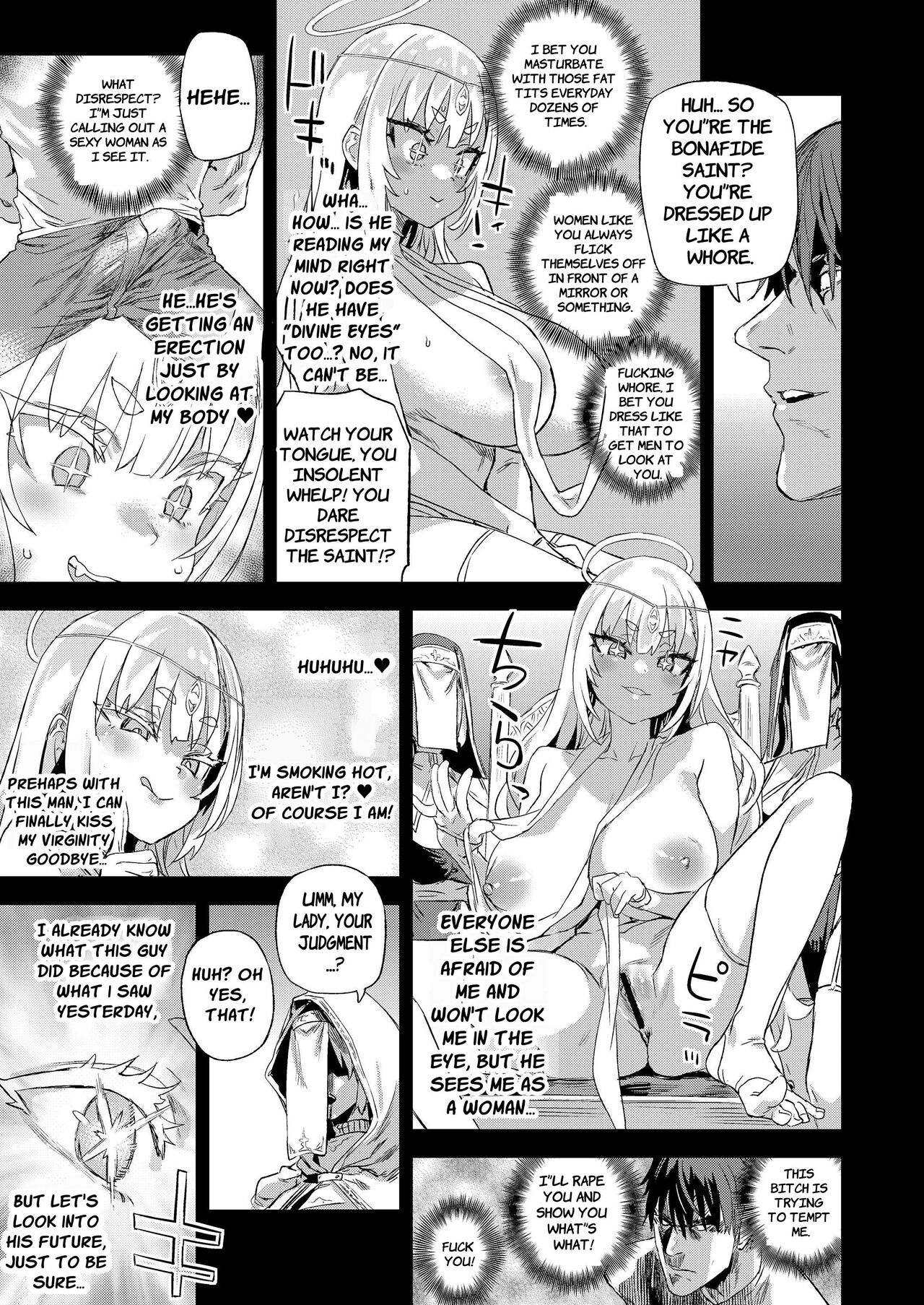 [Fatalpulse (Asanagi)]Sennen Iki Tsuzuketa Megami Daikousha - Victim Girls | The Agent of the Goddess who has lived for a Thousand years[English] [ApricotJam] [Digital] Page 14