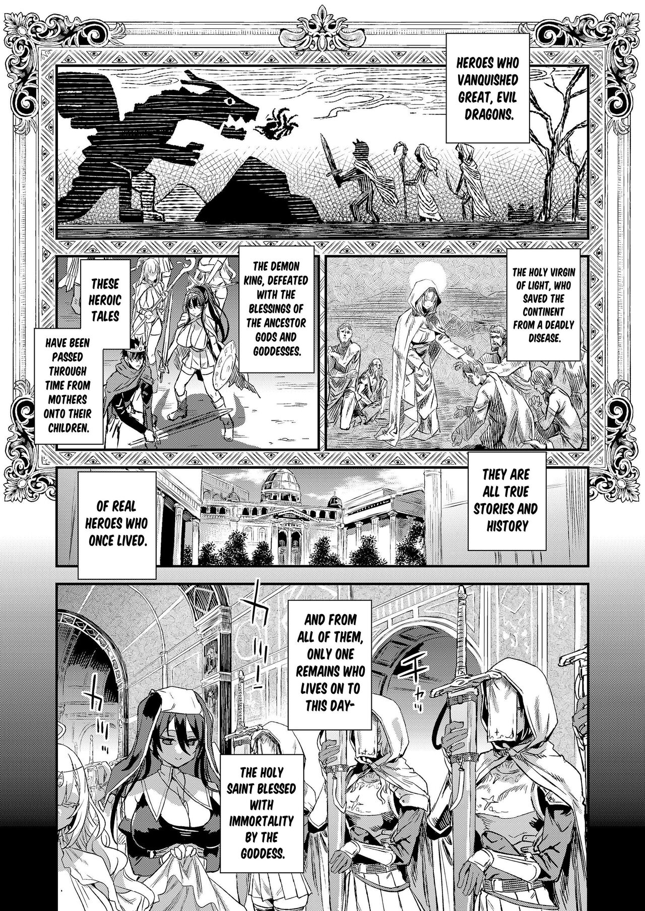 [Fatalpulse (Asanagi)]Sennen Iki Tsuzuketa Megami Daikousha - Victim Girls | The Agent of the Goddess who has lived for a Thousand years[English] [ApricotJam] [Digital] Page 2