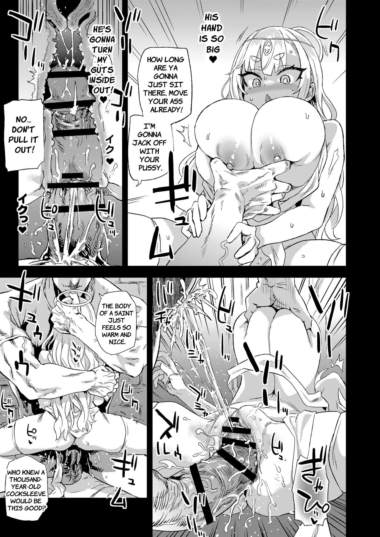 [Fatalpulse (Asanagi)]Sennen Iki Tsuzuketa Megami Daikousha - Victim Girls | The Agent of the Goddess who has lived for a Thousand years[English] [ApricotJam] [Digital] Page 22
