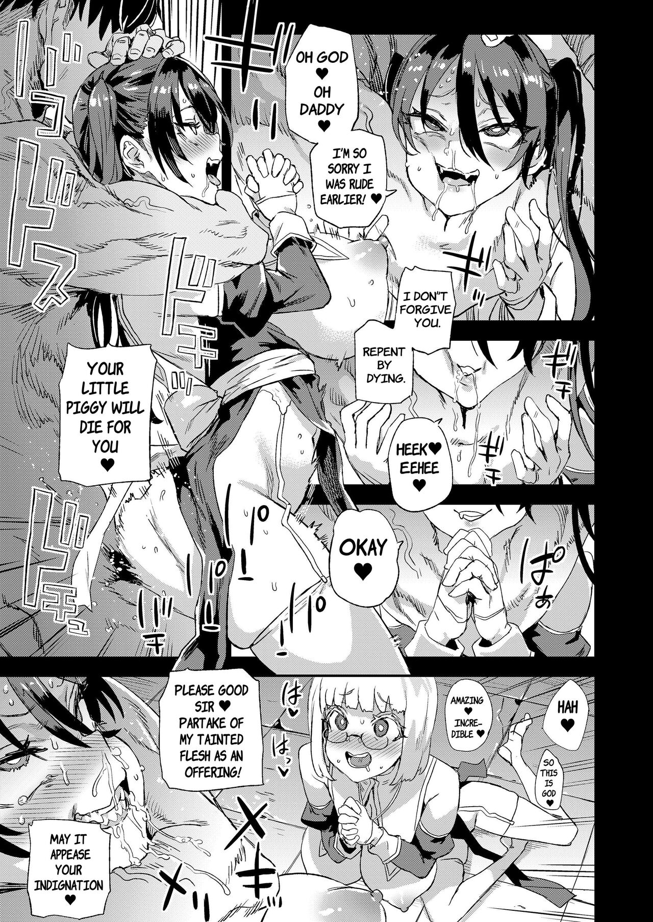 [Fatalpulse (Asanagi)]Sennen Iki Tsuzuketa Megami Daikousha - Victim Girls | The Agent of the Goddess who has lived for a Thousand years[English] [ApricotJam] [Digital] Page 30