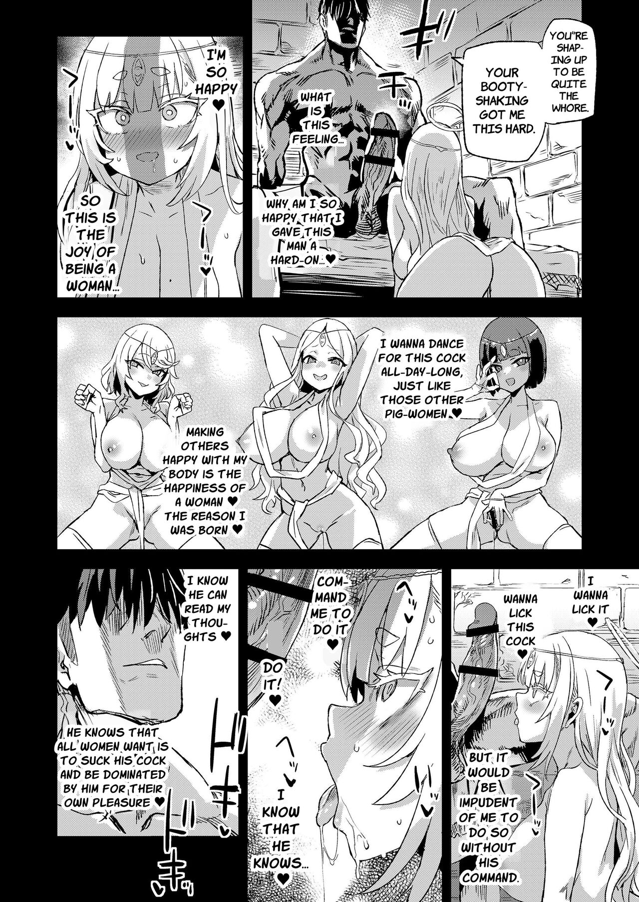 [Fatalpulse (Asanagi)]Sennen Iki Tsuzuketa Megami Daikousha - Victim Girls | The Agent of the Goddess who has lived for a Thousand years[English] [ApricotJam] [Digital] Page 35
