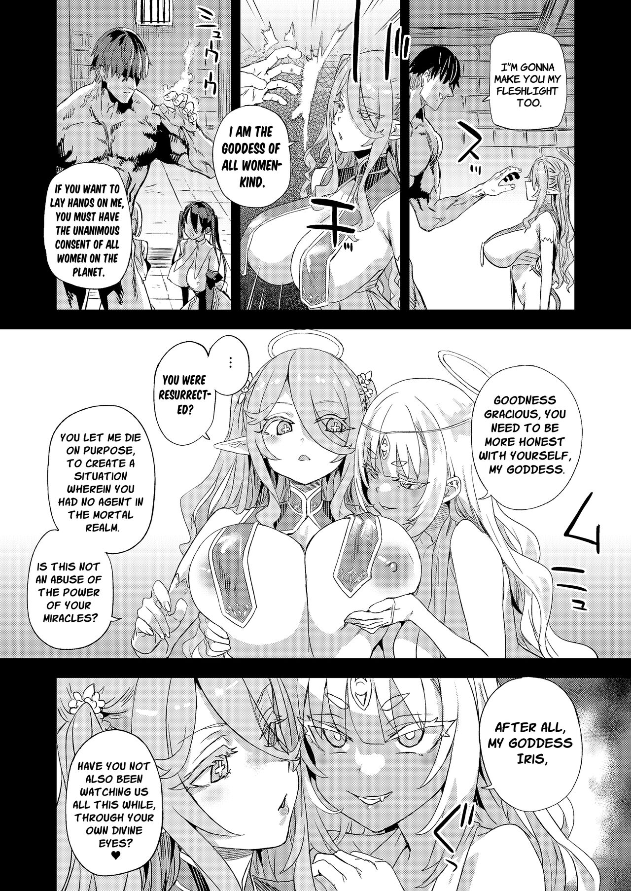 [Fatalpulse (Asanagi)]Sennen Iki Tsuzuketa Megami Daikousha - Victim Girls | The Agent of the Goddess who has lived for a Thousand years[English] [ApricotJam] [Digital] Page 43