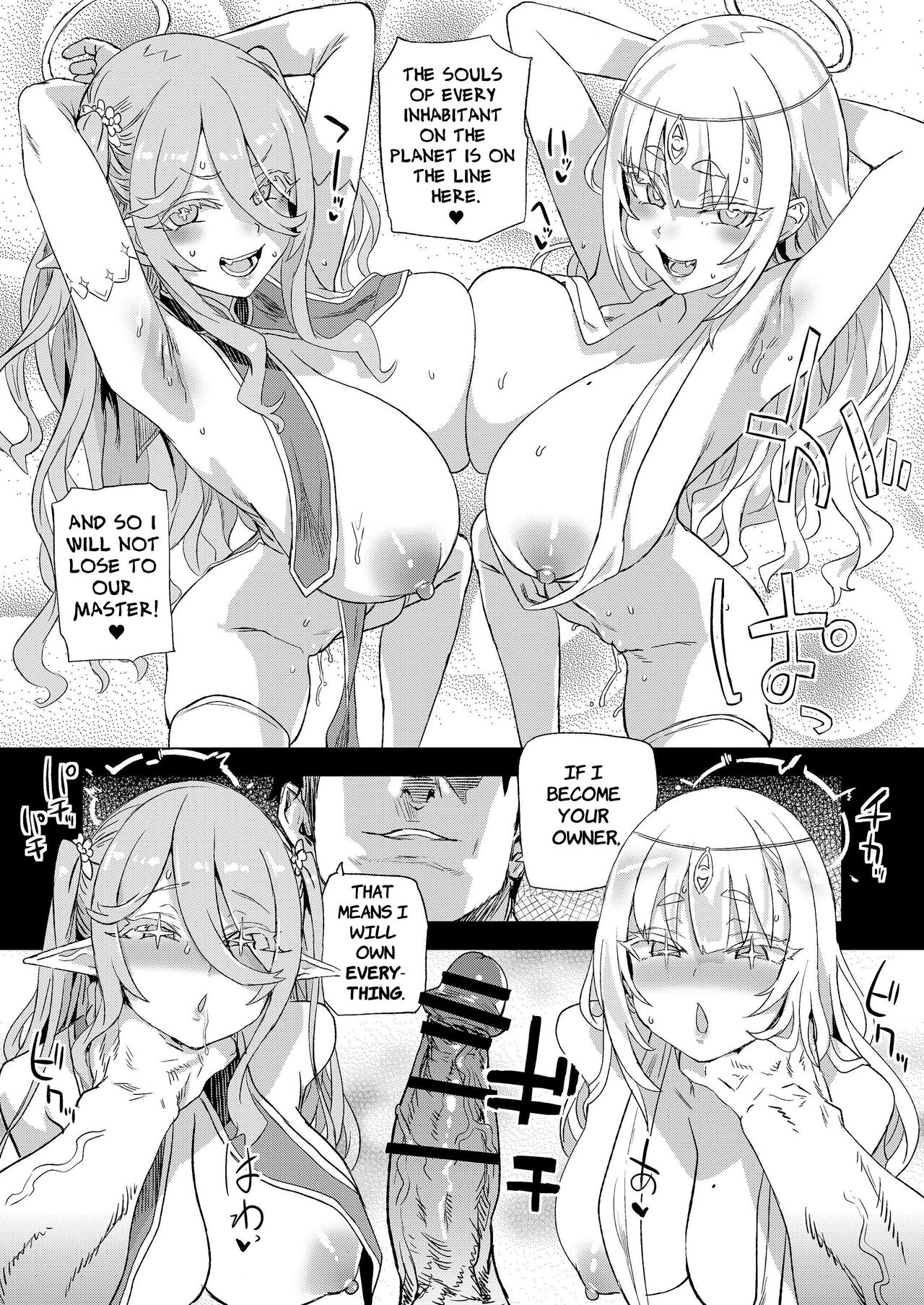 [Fatalpulse (Asanagi)]Sennen Iki Tsuzuketa Megami Daikousha - Victim Girls | The Agent of the Goddess who has lived for a Thousand years[English] [ApricotJam] [Digital] Page 47