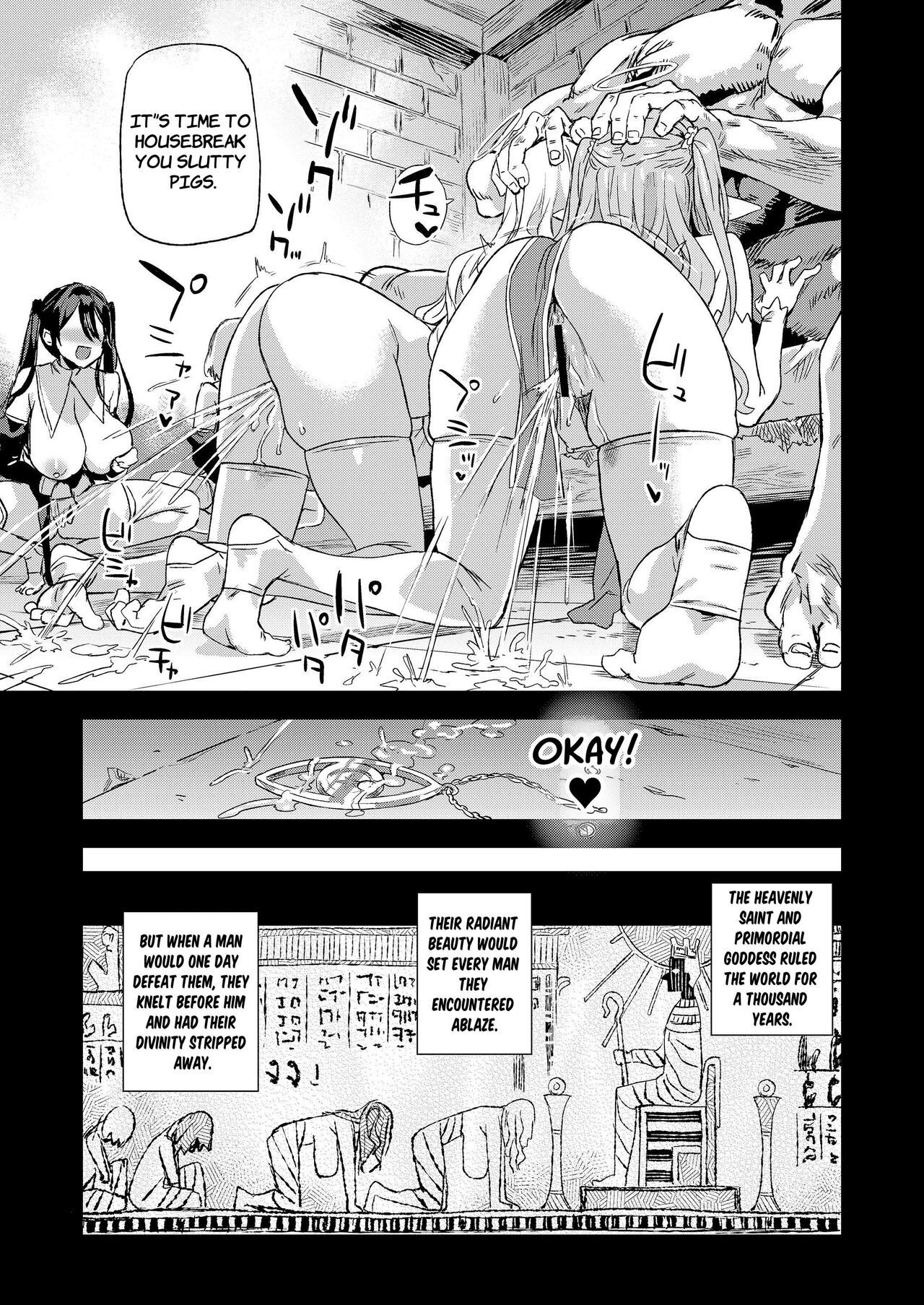 [Fatalpulse (Asanagi)]Sennen Iki Tsuzuketa Megami Daikousha - Victim Girls | The Agent of the Goddess who has lived for a Thousand years[English] [ApricotJam] [Digital] Page 48