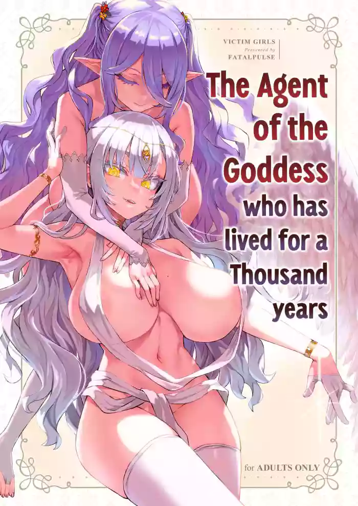 [Fatalpulse (Asanagi)]Sennen Iki Tsuzuketa Megami Daikousha - Victim Girls | The Agent of the Goddess who has lived for a Thousand years[English] [ApricotJam] [Digital]