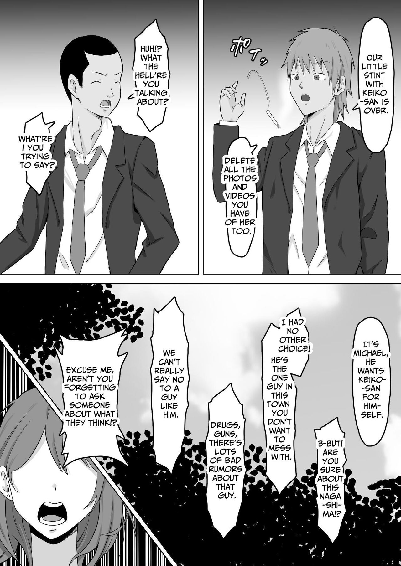 [Samurai Banana (Miyamoto Muga)]Haha Banare 2 - They cuckold my mother | Mom's Separation 2[English] [Satanel] Page 11