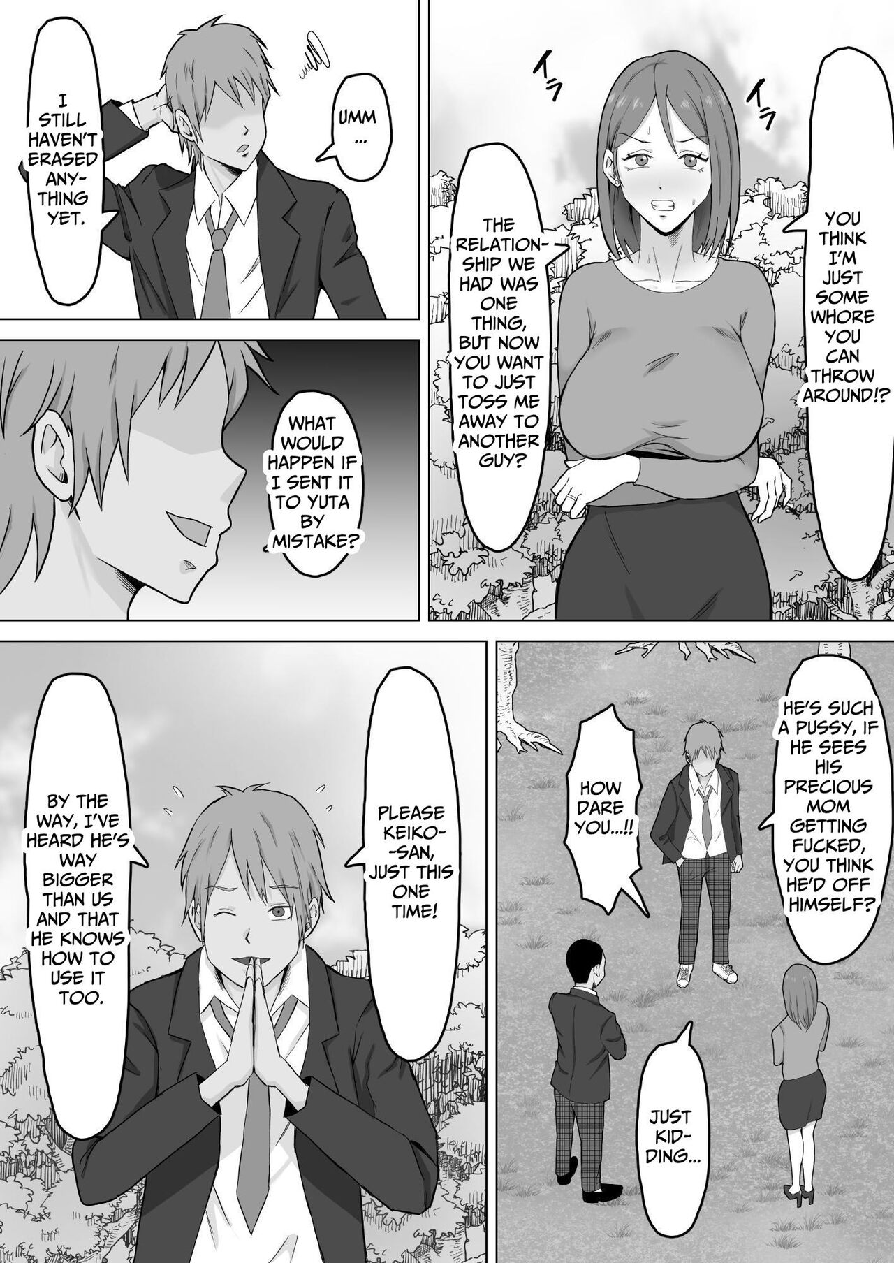 [Samurai Banana (Miyamoto Muga)]Haha Banare 2 - They cuckold my mother | Mom's Separation 2[English] [Satanel] Page 12