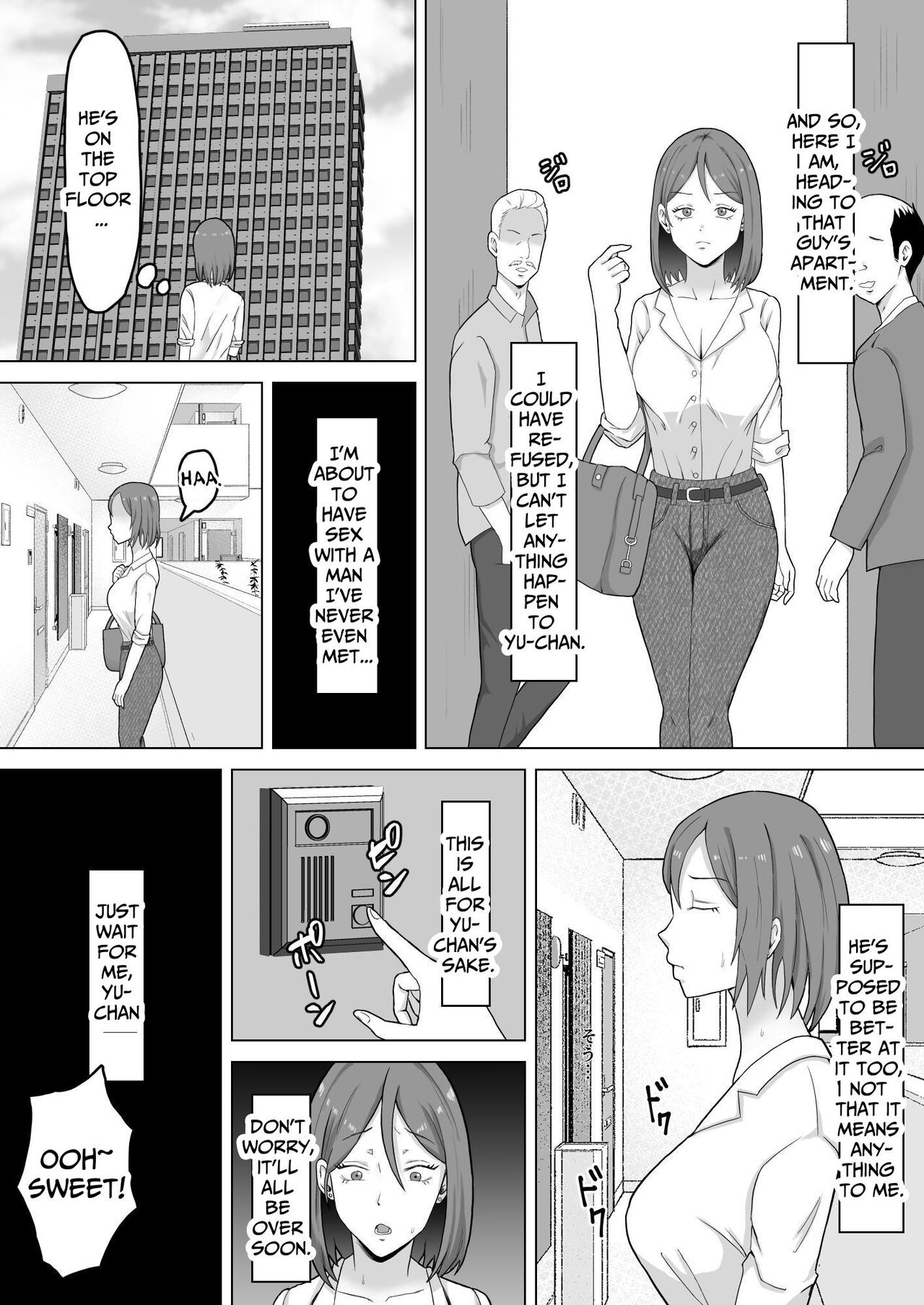 [Samurai Banana (Miyamoto Muga)]Haha Banare 2 - They cuckold my mother | Mom's Separation 2[English] [Satanel] Page 13