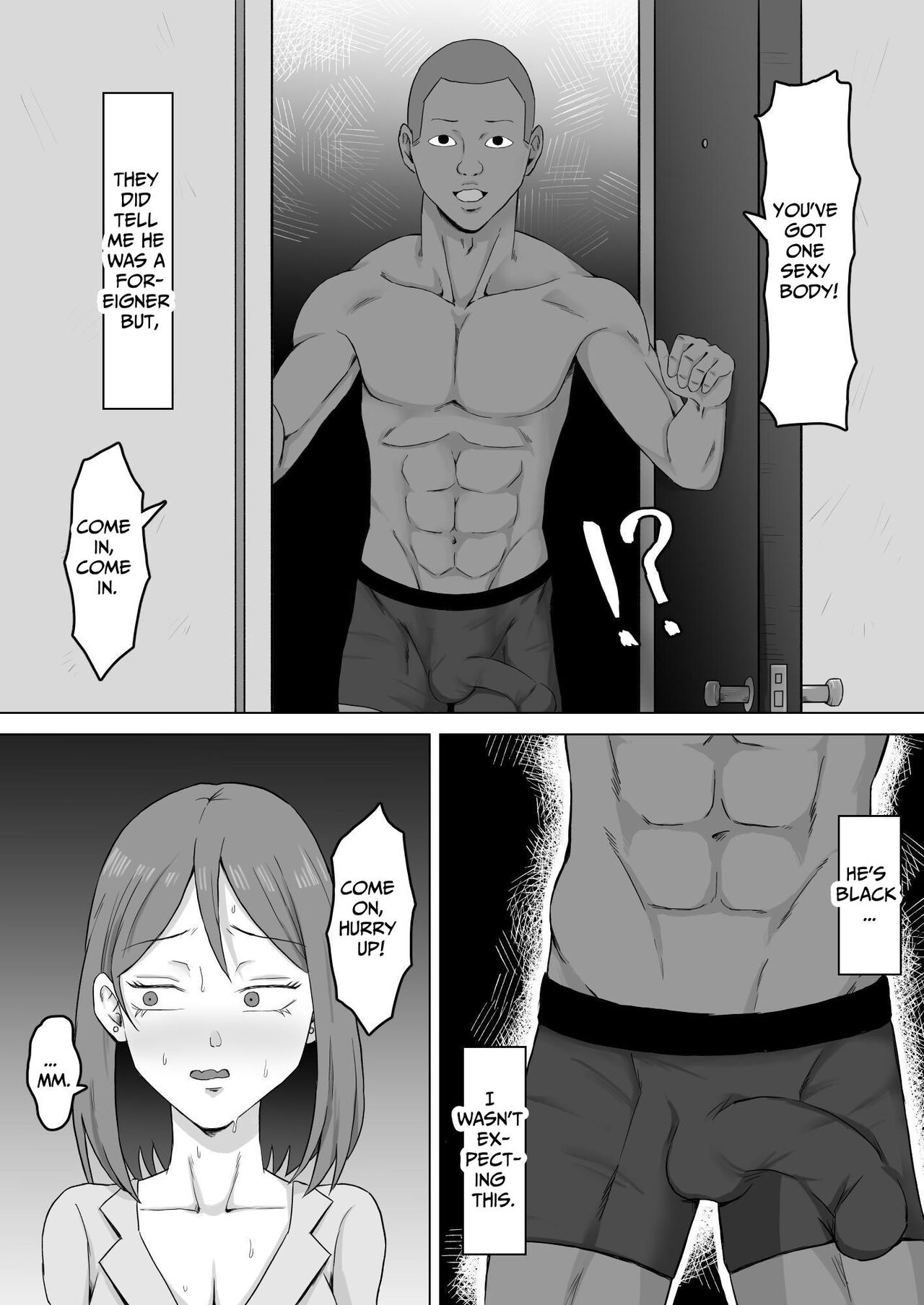 [Samurai Banana (Miyamoto Muga)]Haha Banare 2 - They cuckold my mother | Mom's Separation 2[English] [Satanel] Page 14