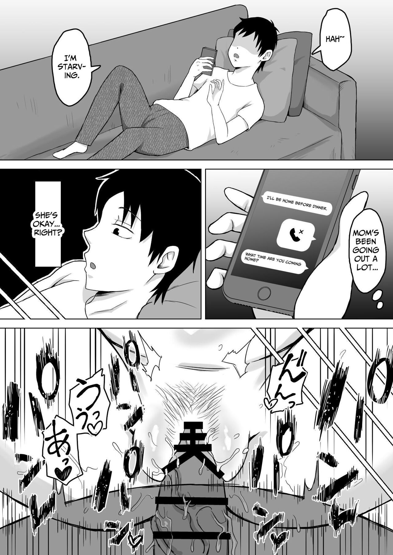 [Samurai Banana (Miyamoto Muga)]Haha Banare 2 - They cuckold my mother | Mom's Separation 2[English] [Satanel] Page 17