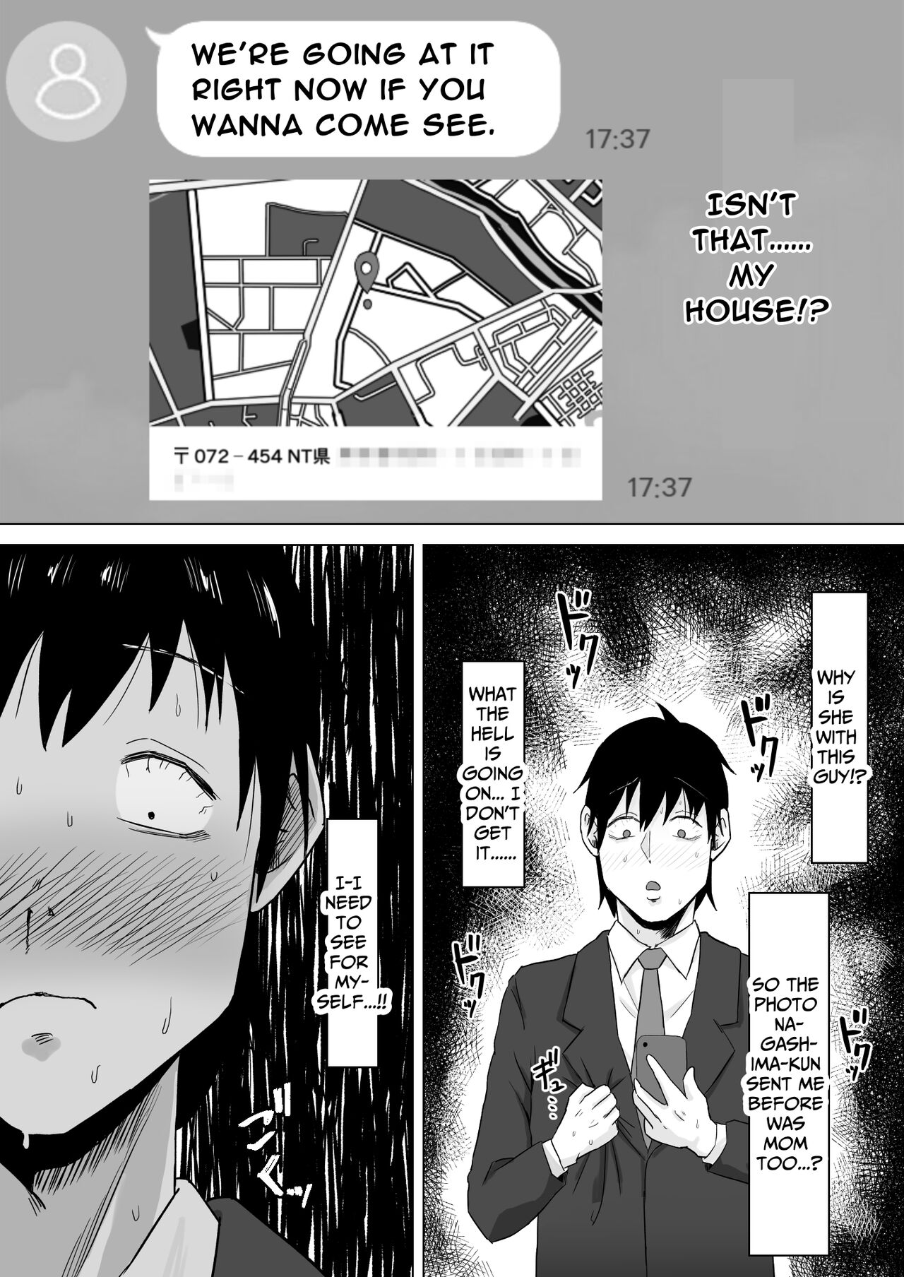 [Samurai Banana (Miyamoto Muga)]Haha Banare 2 - They cuckold my mother | Mom's Separation 2[English] [Satanel] Page 32